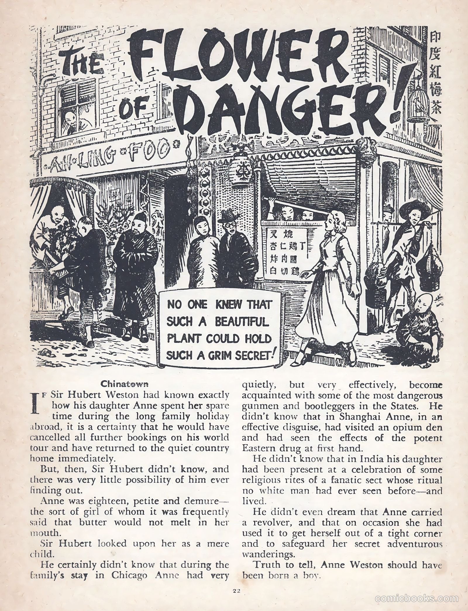 Radio Fun Annual #1951 — page 25 of 194