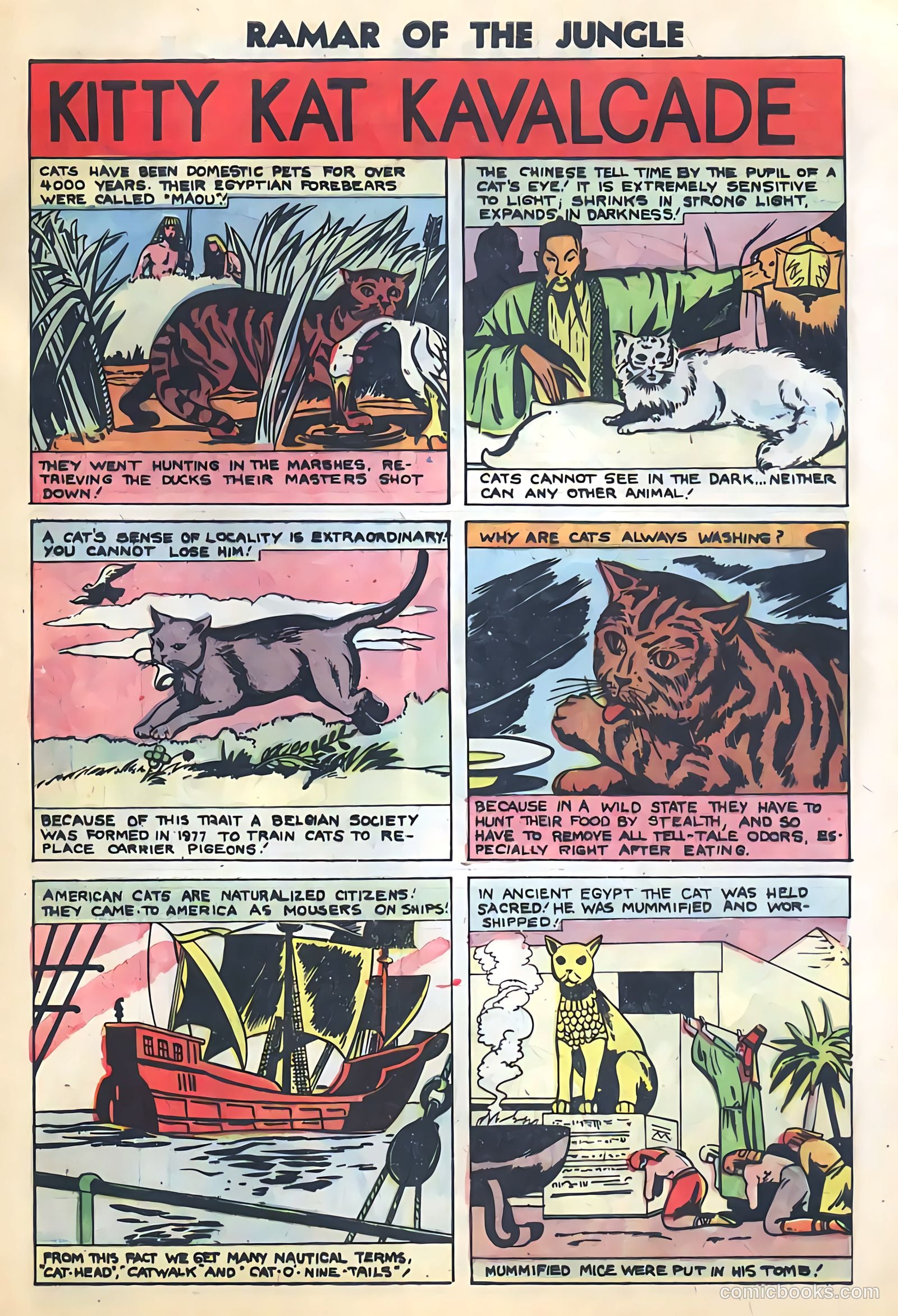 Ramar of the Jungle #2 — page 33 of 36