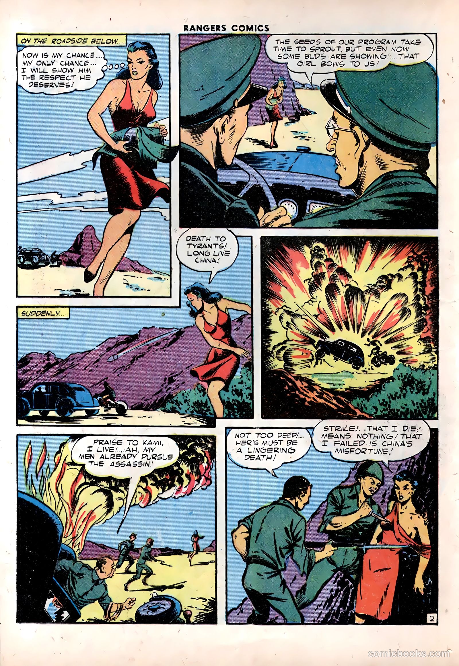 Rangers Comics #14 — page 20 of 60