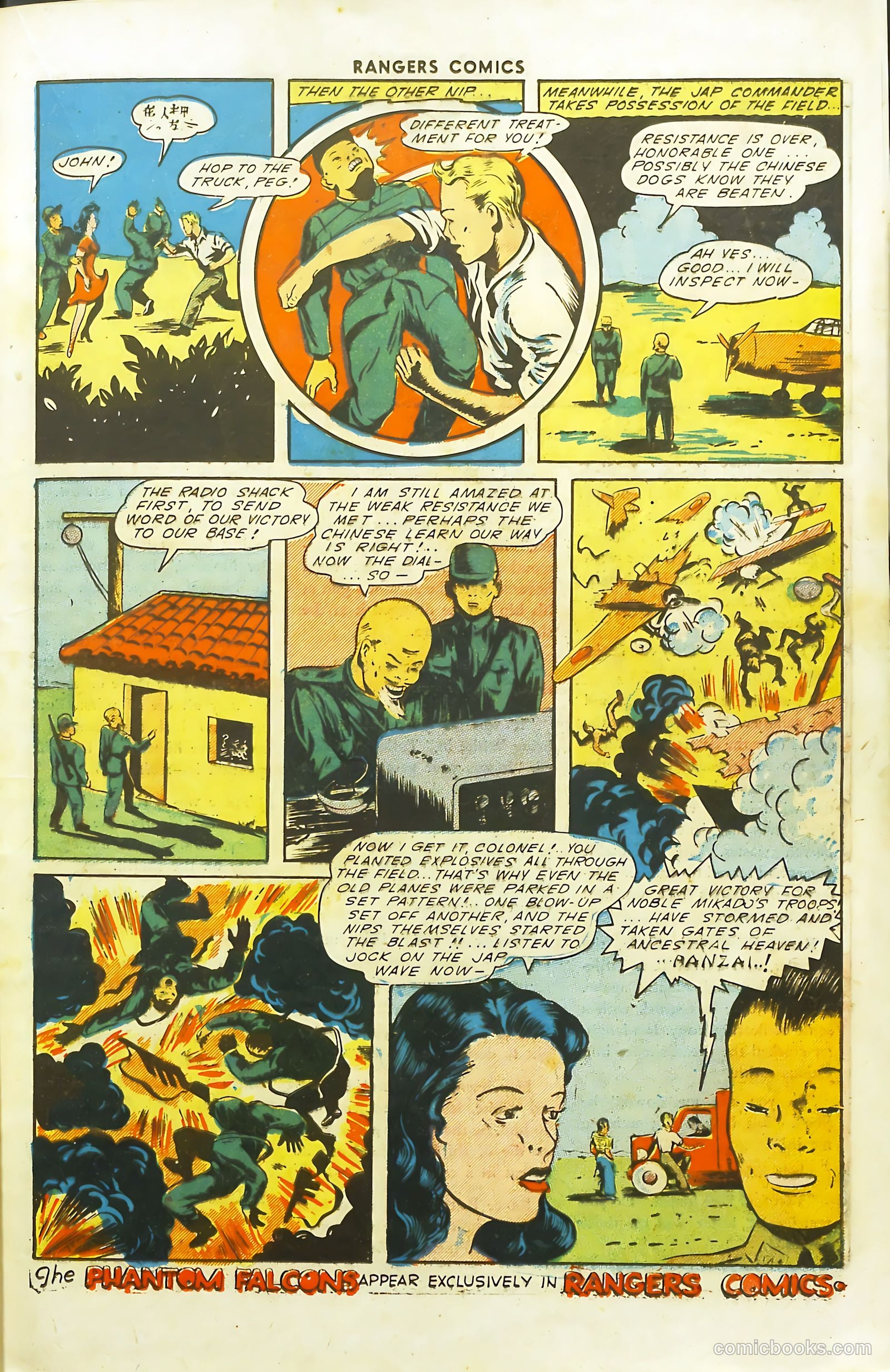 Rangers Comics #20 — page 33 of 53