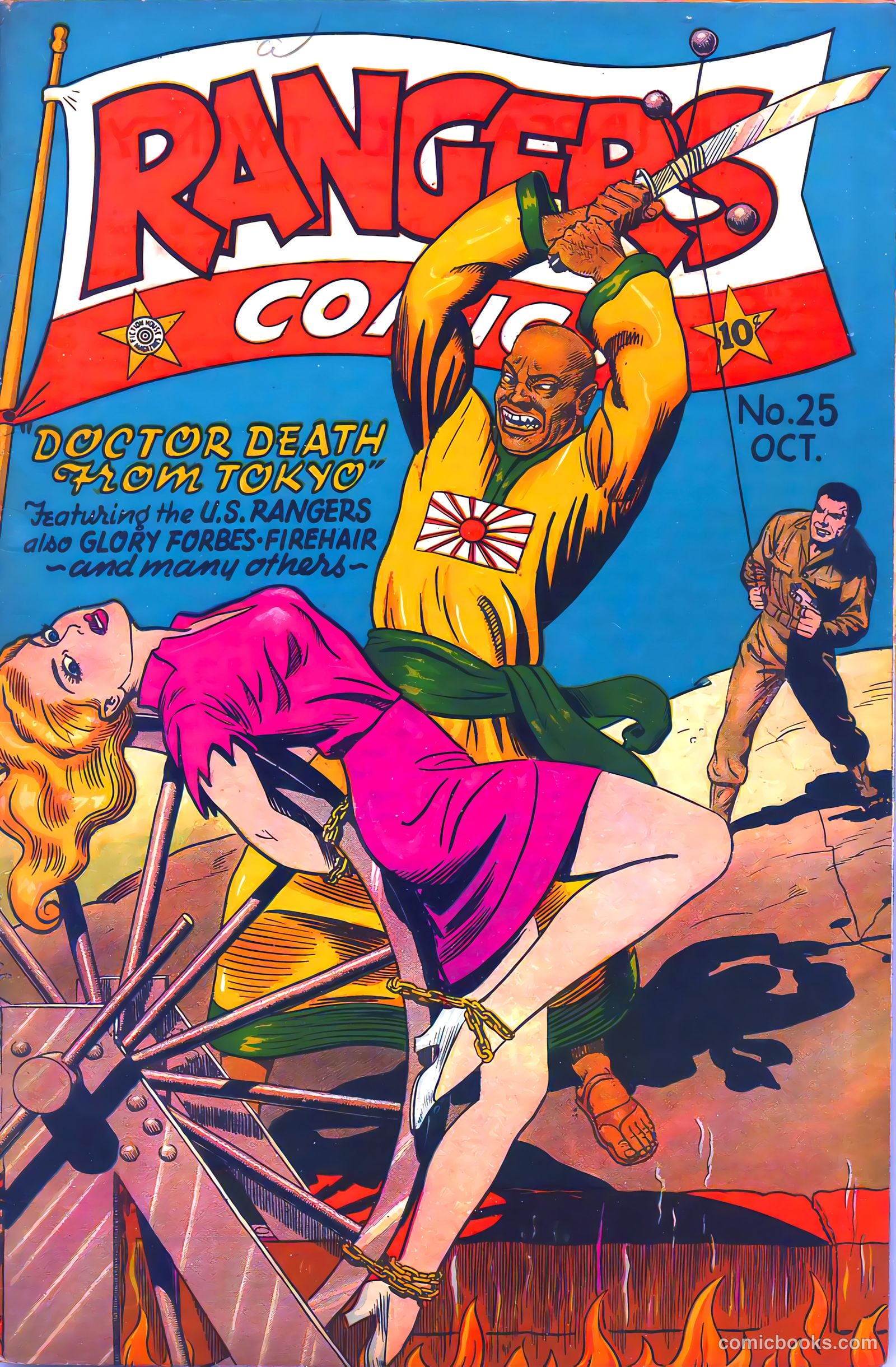 Rangers Comics #25 — page 2 of 38