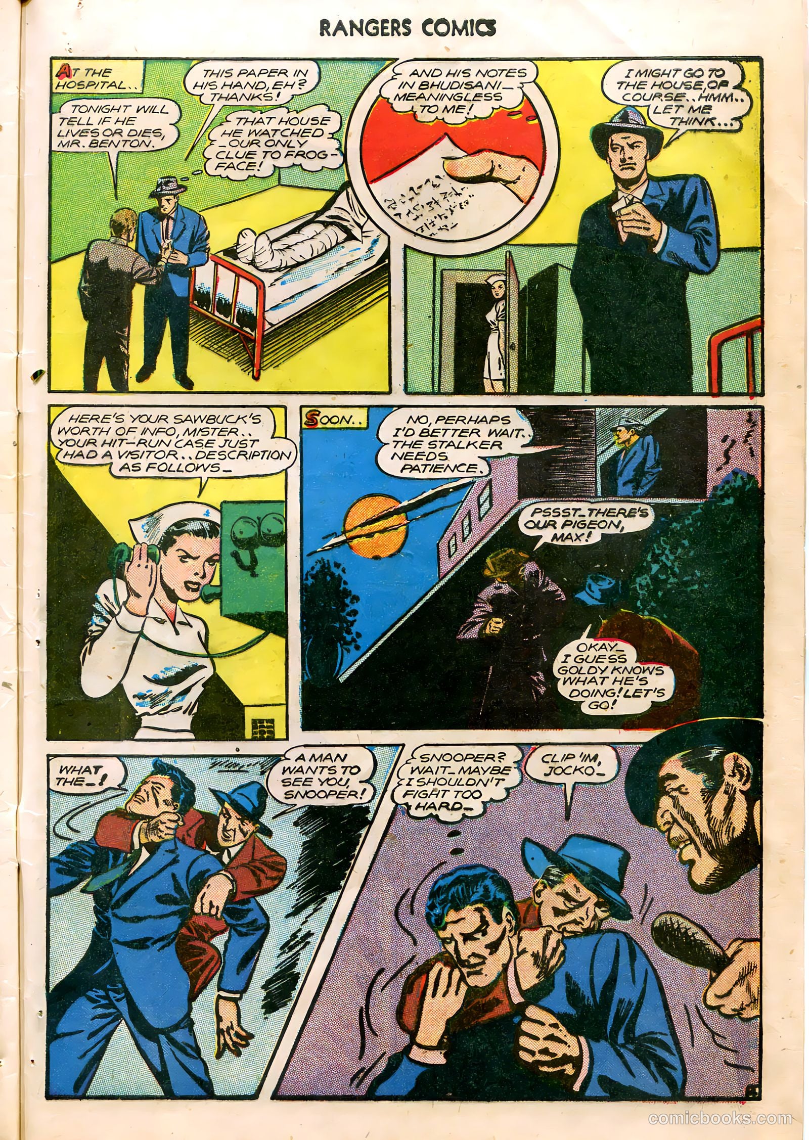 Rangers Comics #30 — page 45 of 52