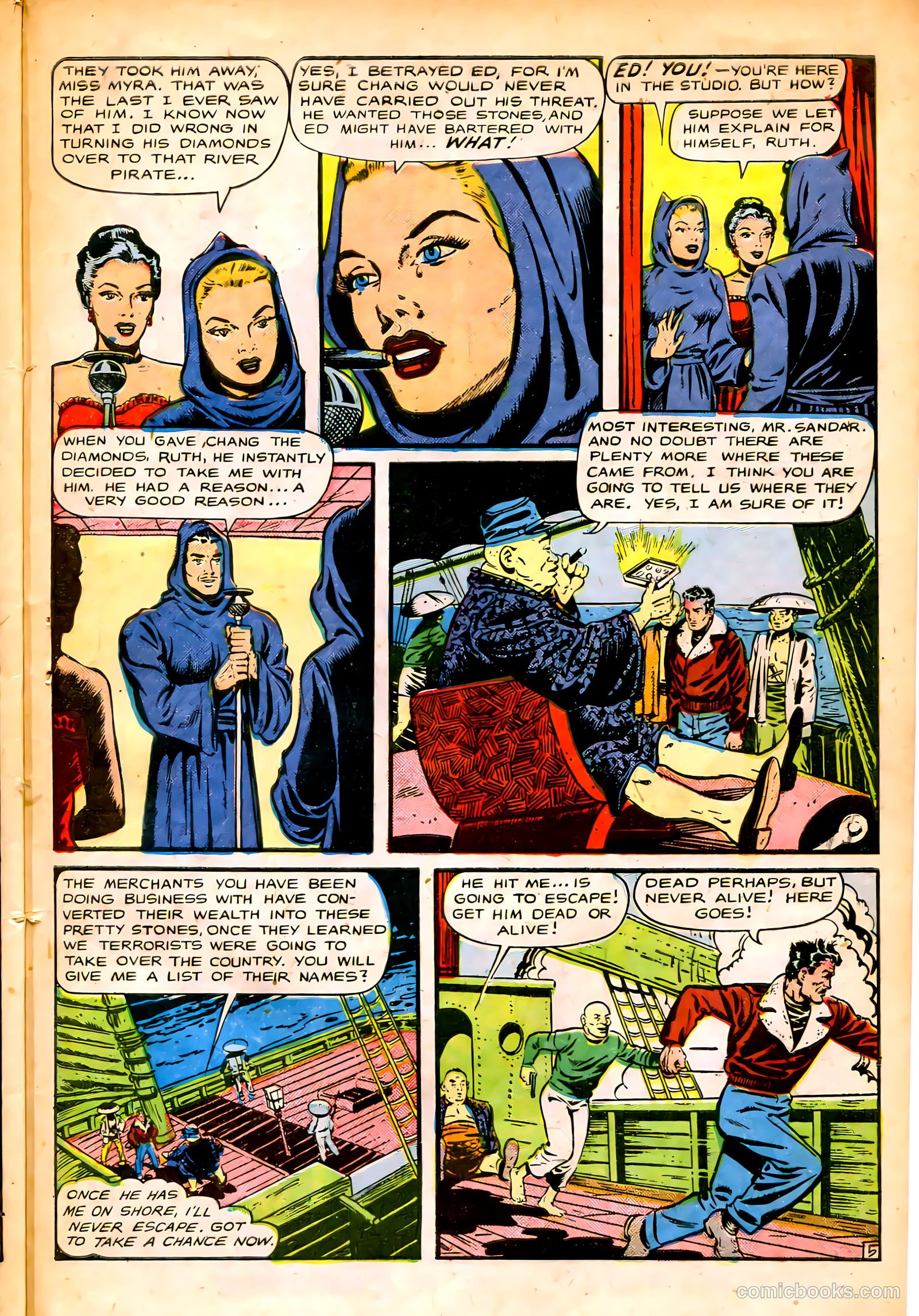 Rangers Comics #53 — page 41 of 52