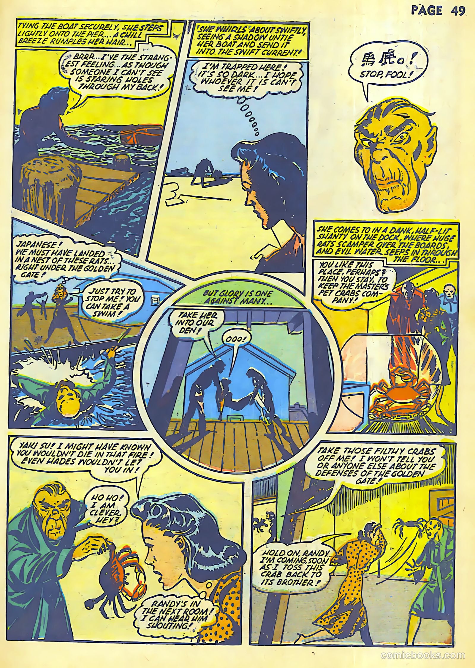 Rangers Comics #9 — page 51 of 68