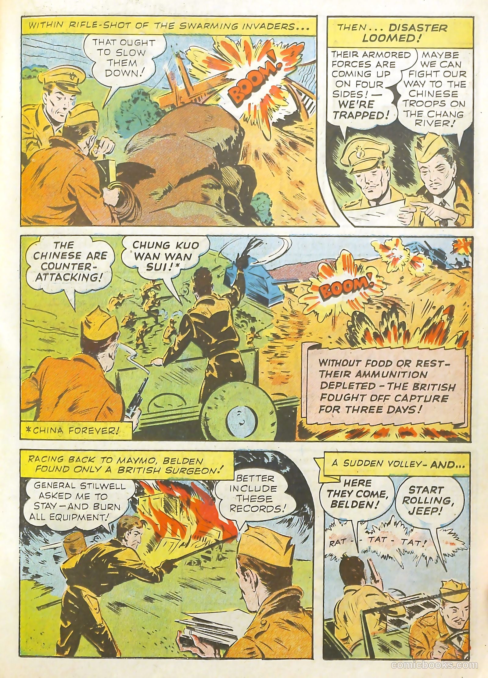 Real Adventure Comics #12 — page 27 of 60