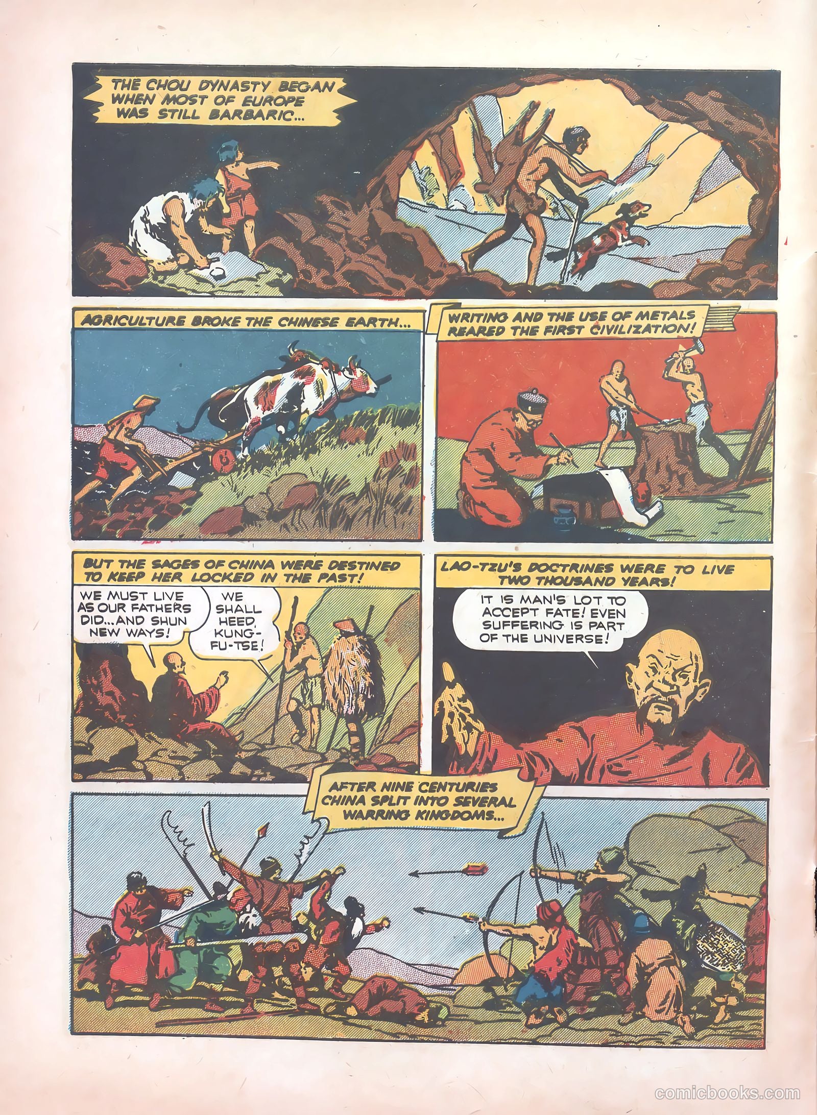 Real Adventure Comics #5 — page 4 of 68