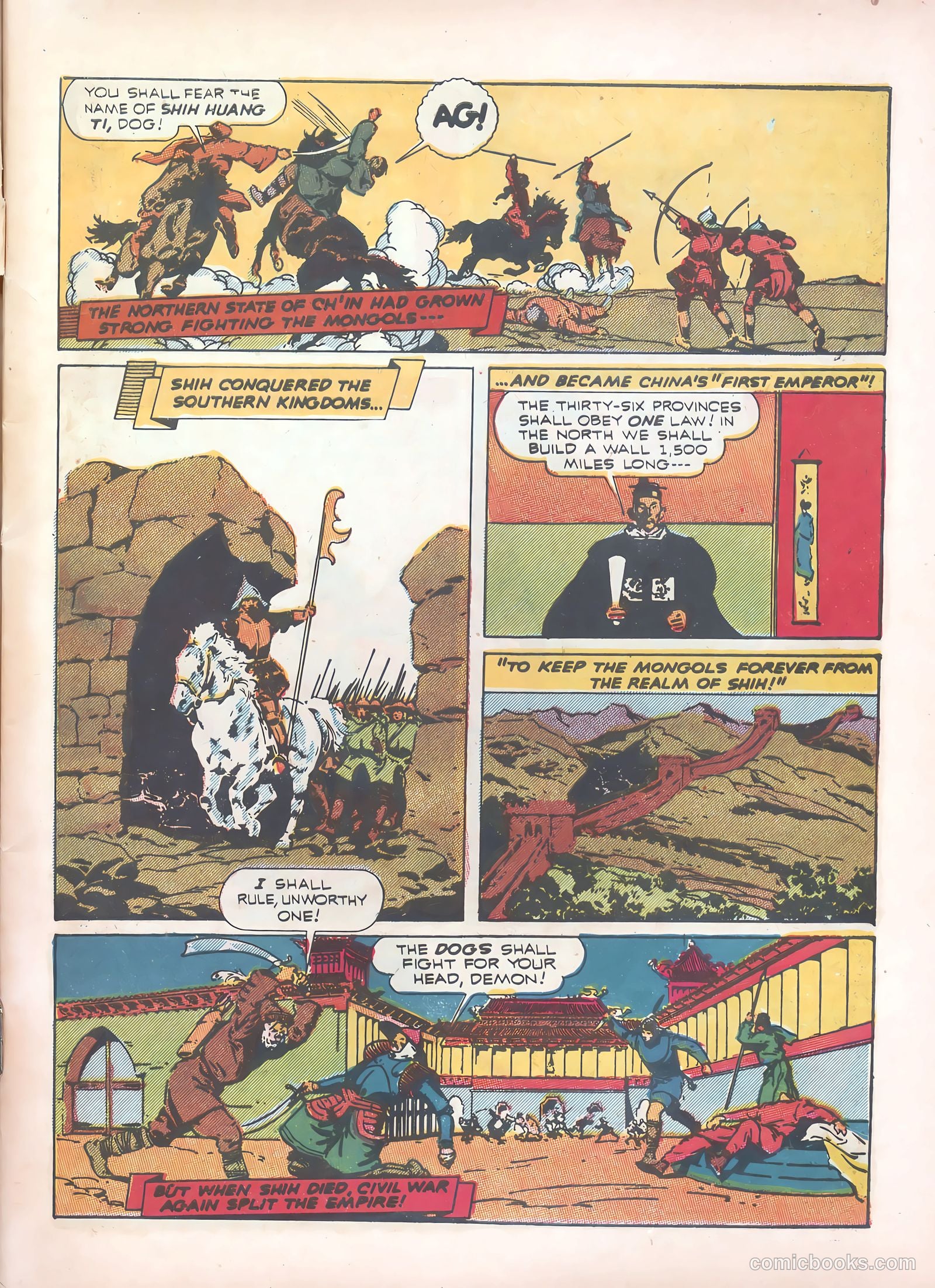 Real Adventure Comics #5 — page 5 of 68