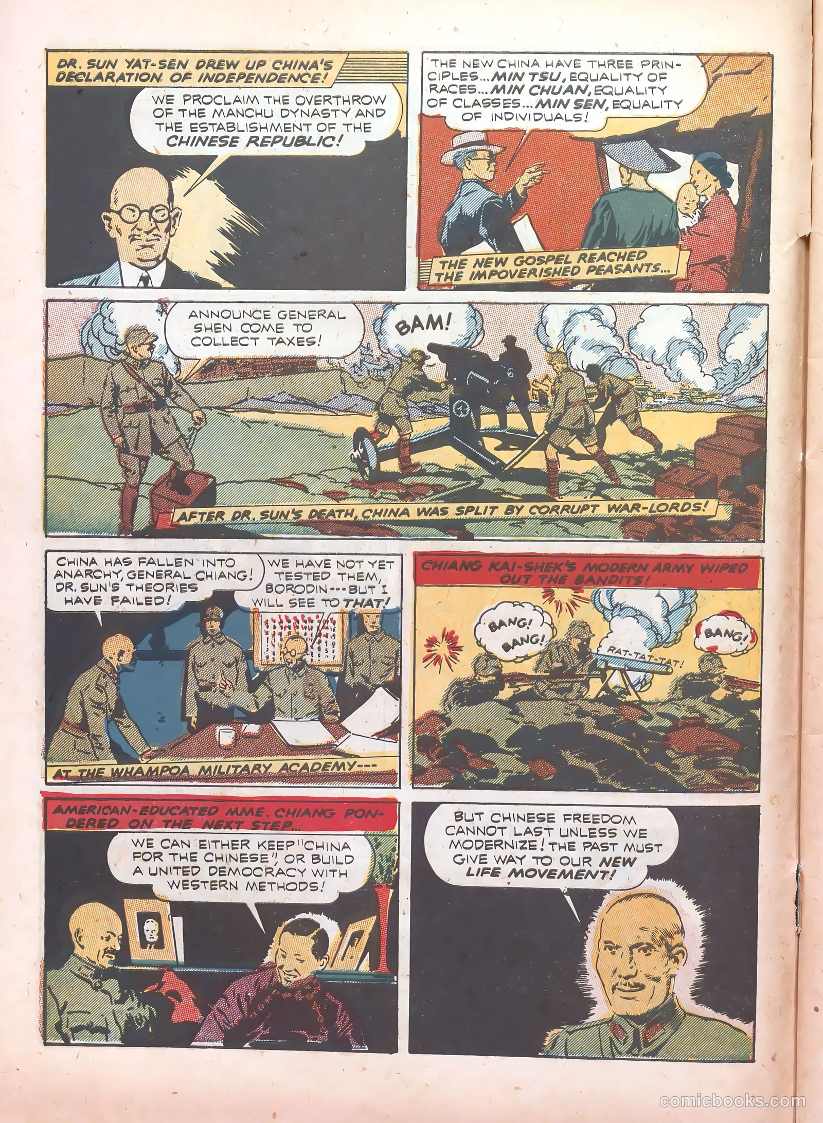 Real Adventure Comics #5 — page 10 of 68