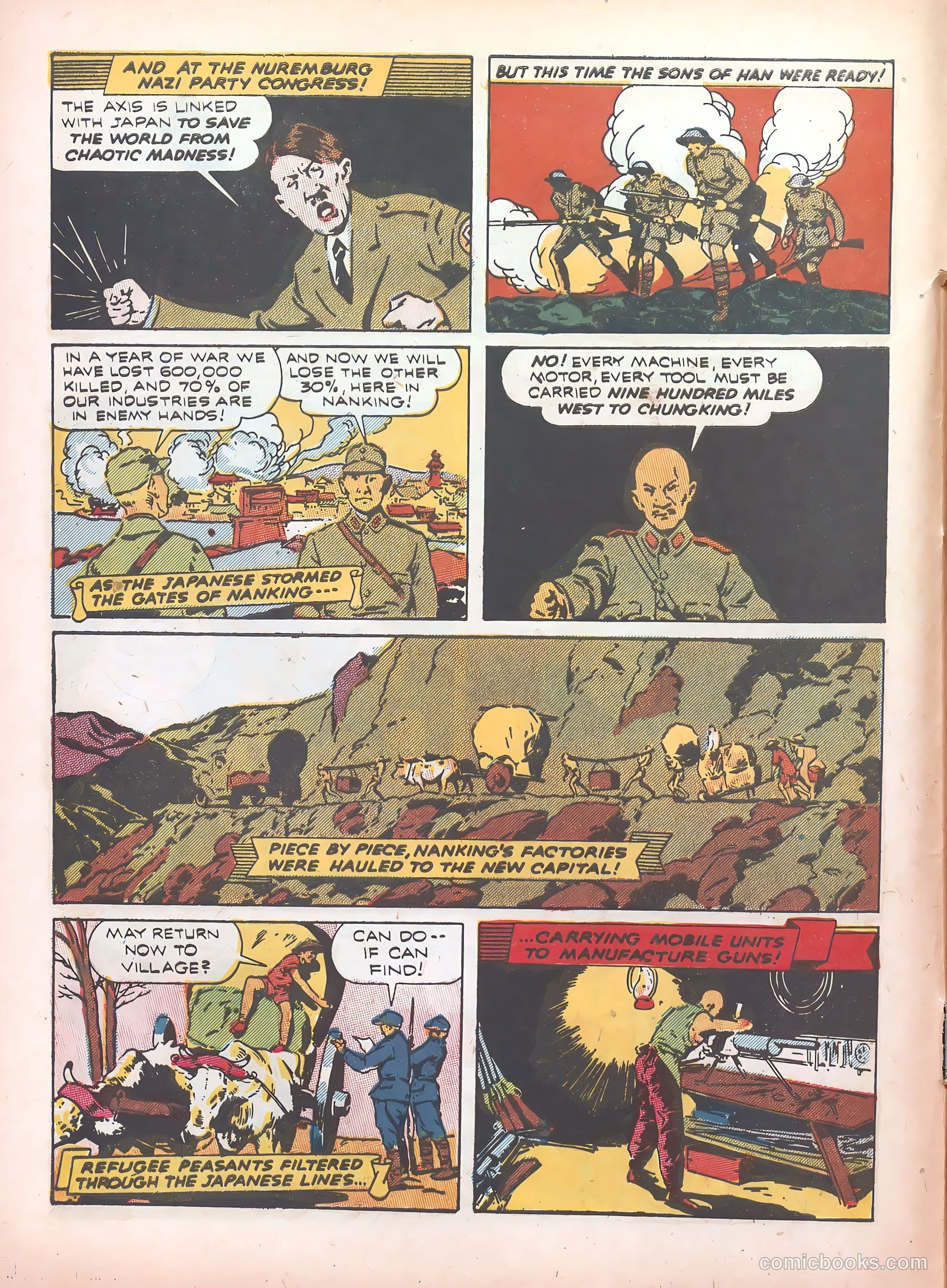 Real Adventure Comics #5 — page 12 of 68