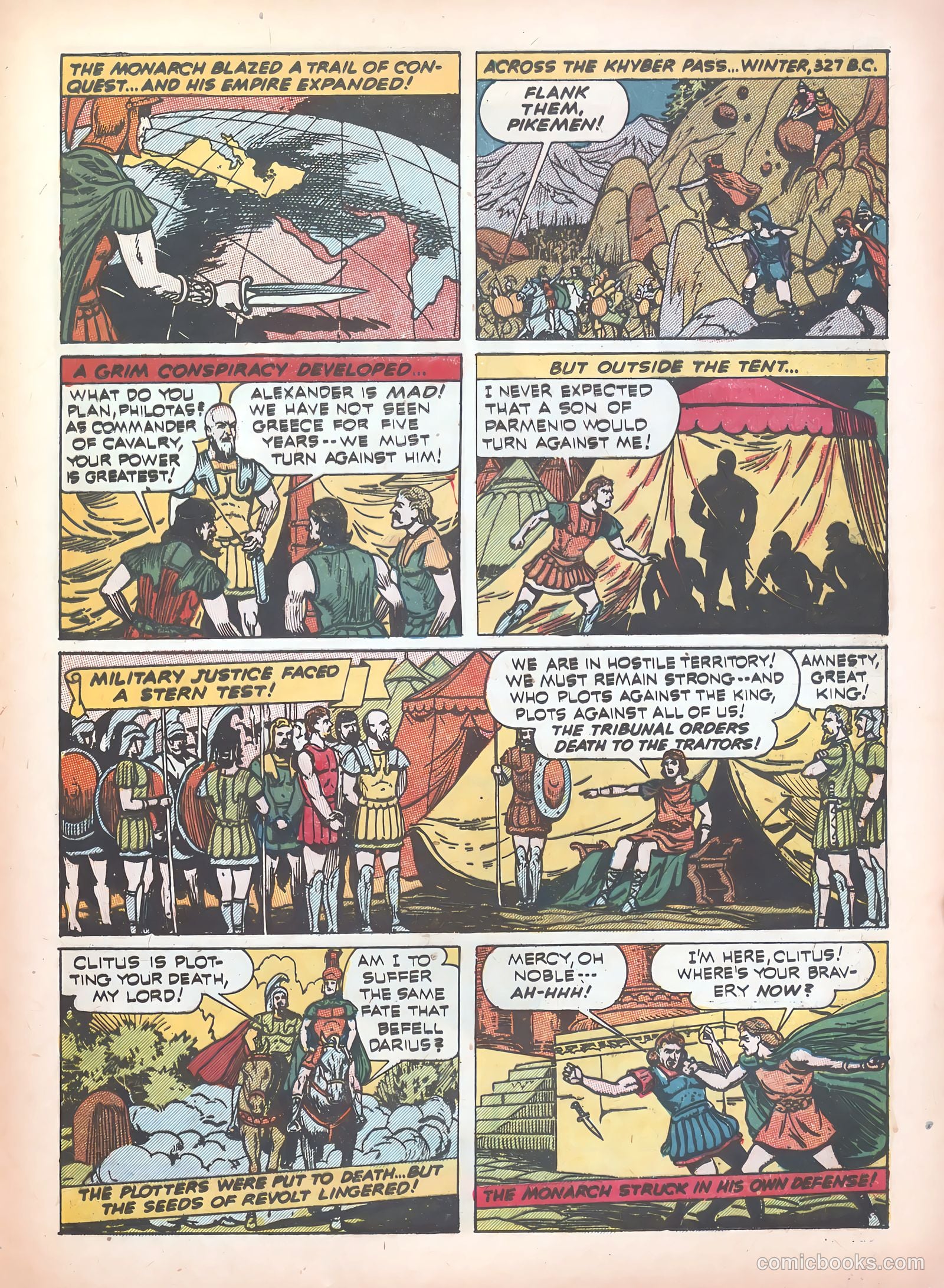 Real Adventure Comics #5 — page 41 of 68