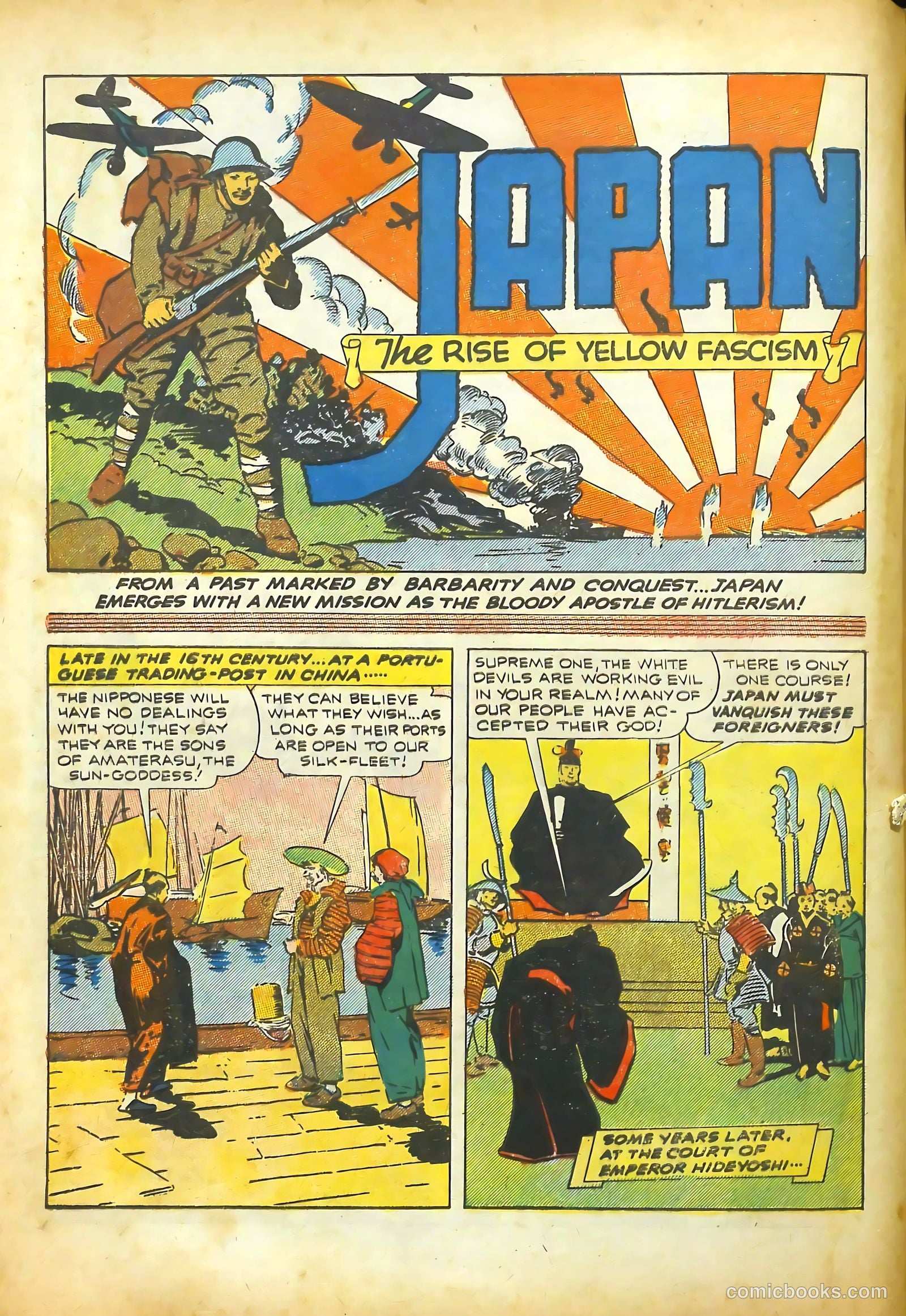 Real Adventure Comics #6 — page 16 of 68