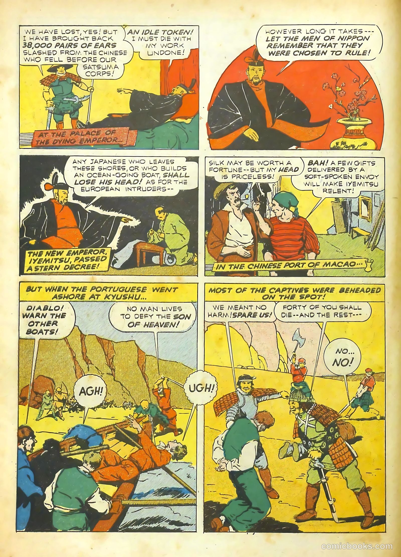 Real Adventure Comics #6 — page 18 of 68