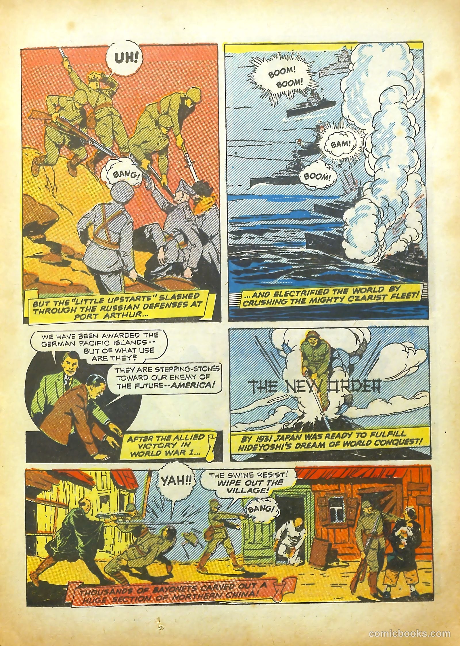 Real Adventure Comics #6 — page 21 of 68