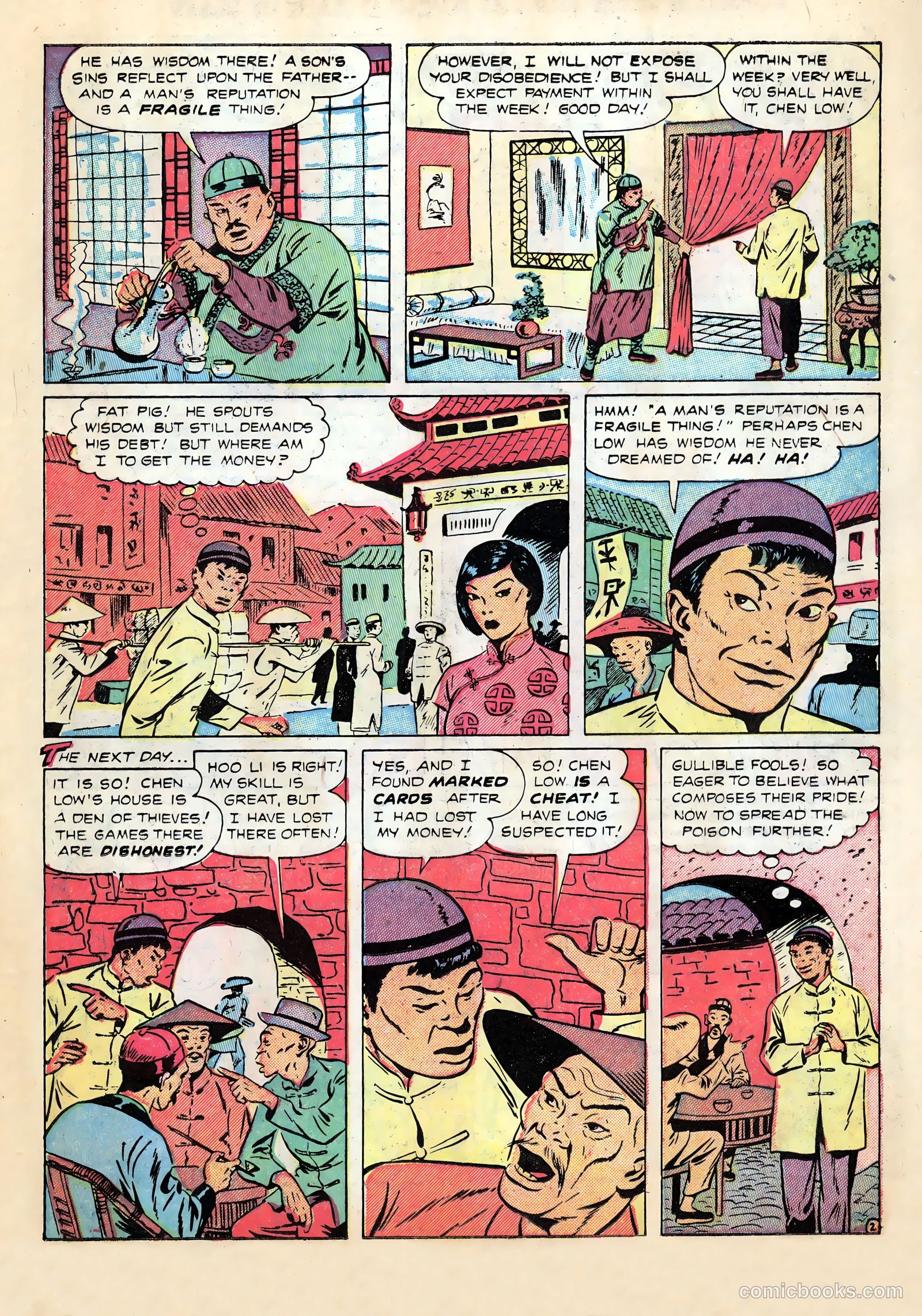Real Clue Crime Stories #1 — page 11 of 36