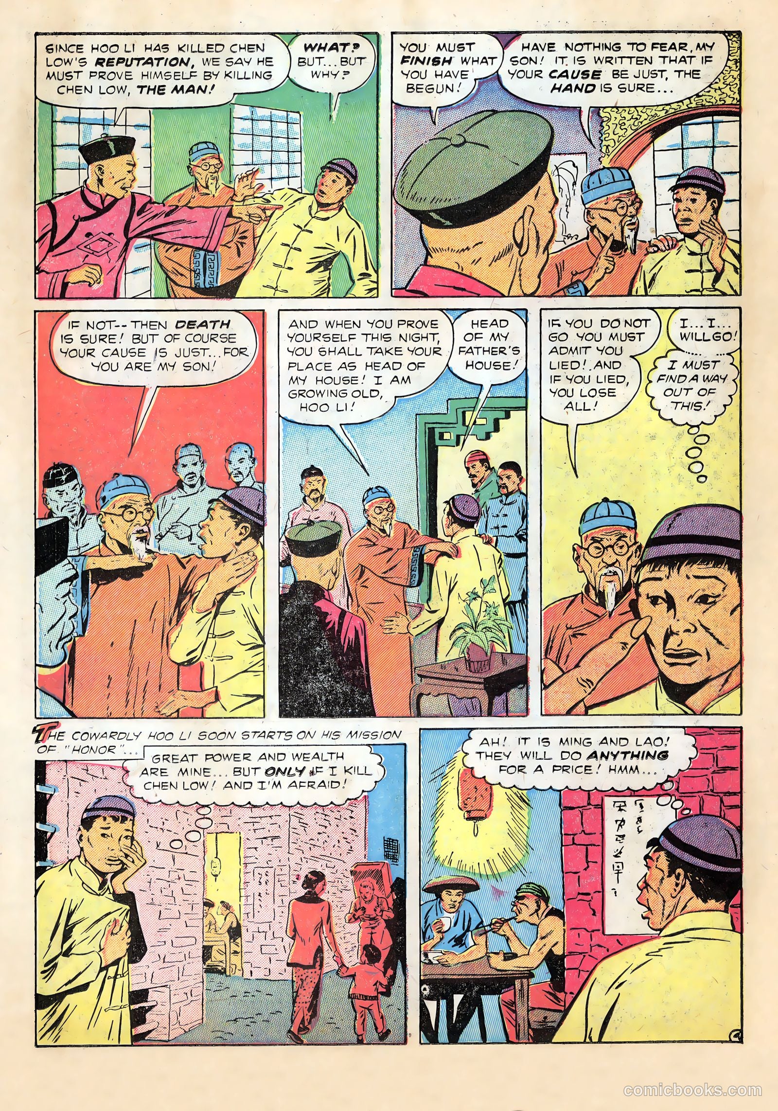 Real Clue Crime Stories #1 — page 14 of 36