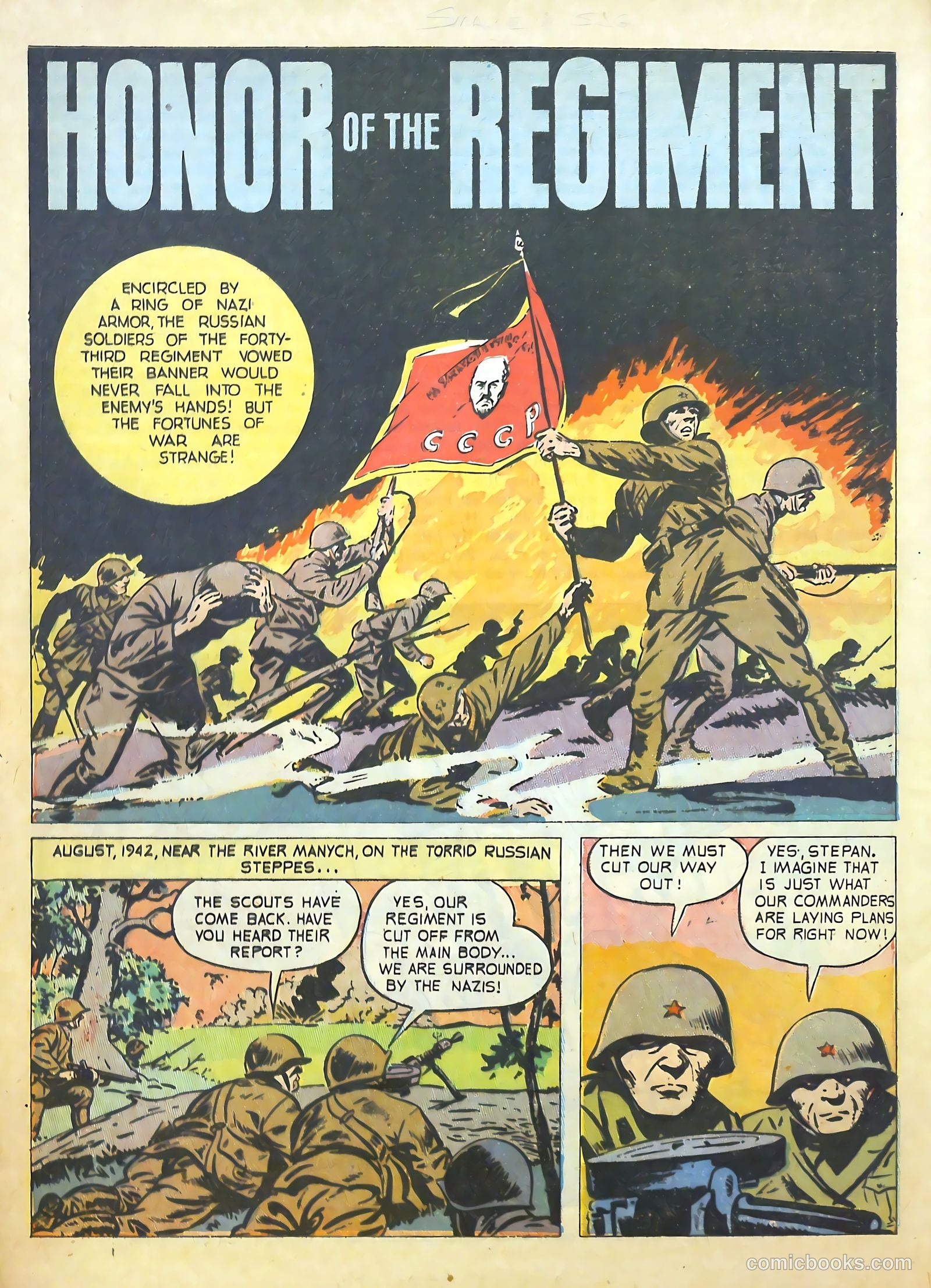 Real Heroes #12 — page 51 of 59