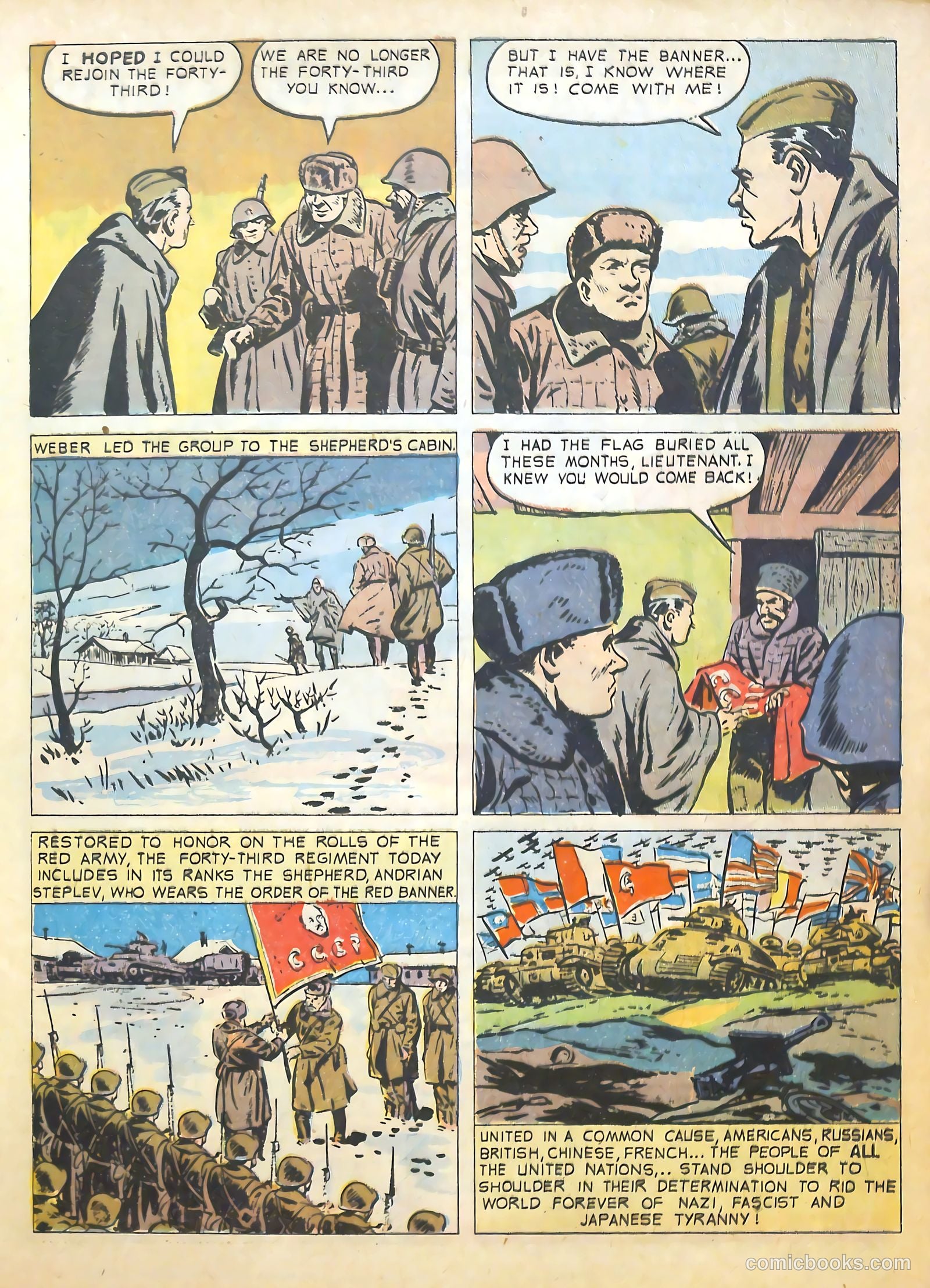 Real Heroes #12 — page 56 of 59