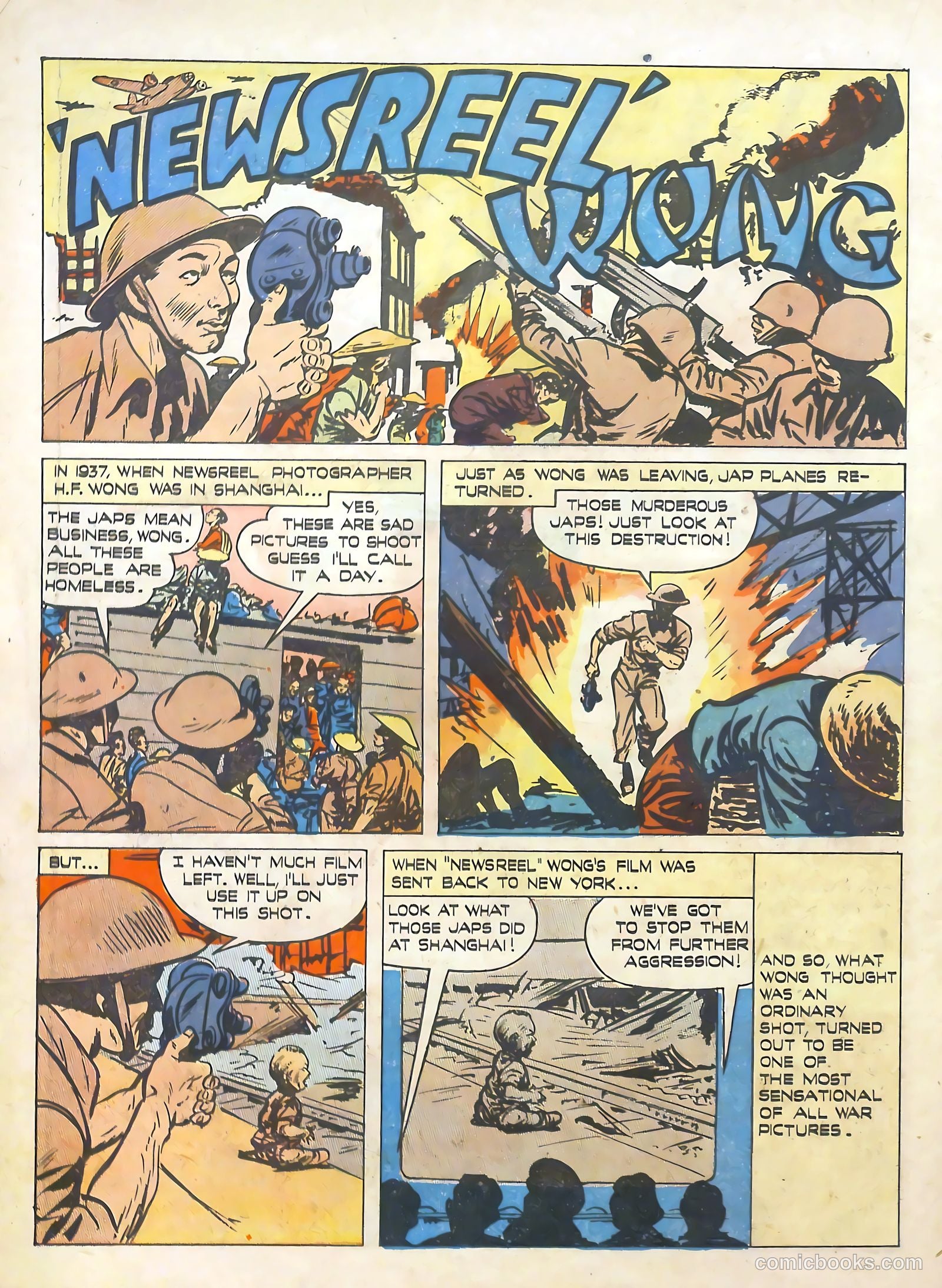 Real Heroes #14 — page 20 of 51