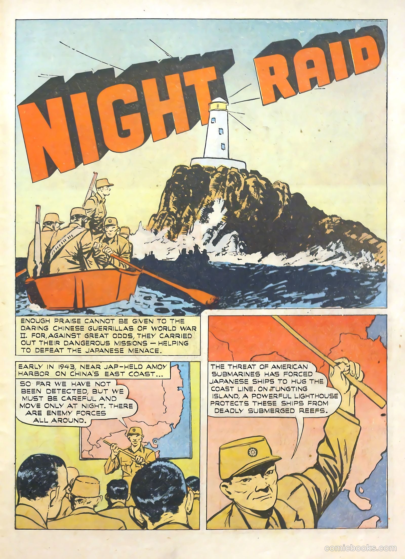 Real Heroes #14 — page 46 of 51