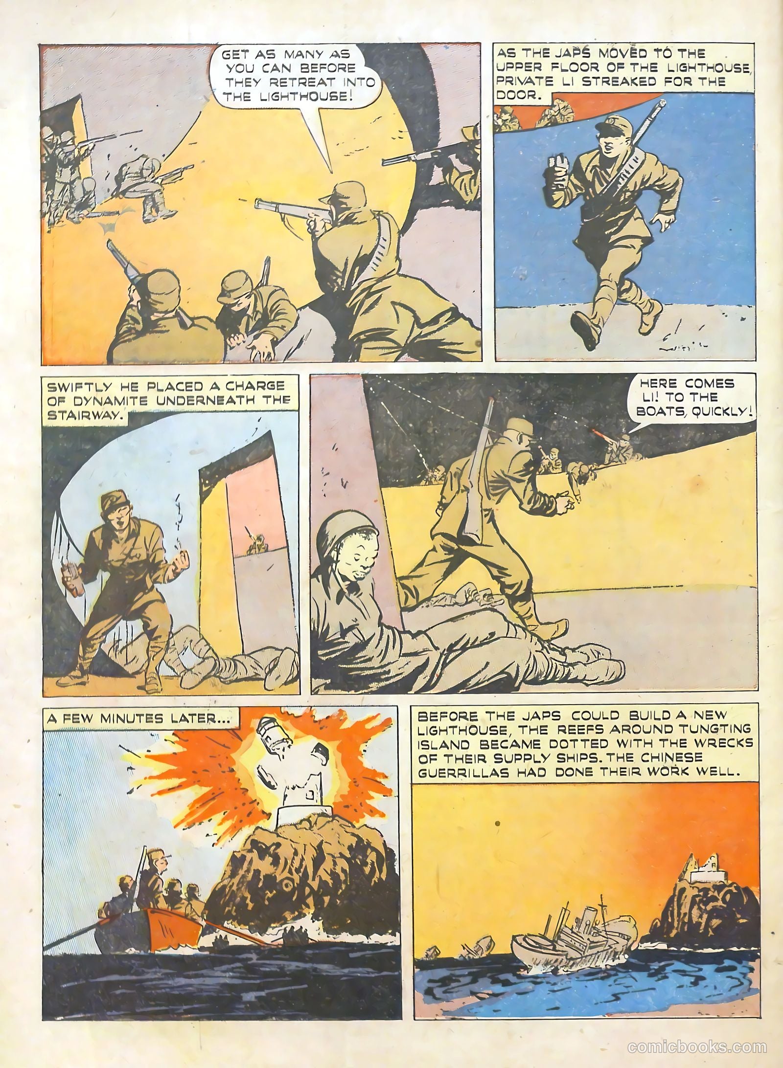 Real Heroes #14 — page 49 of 51