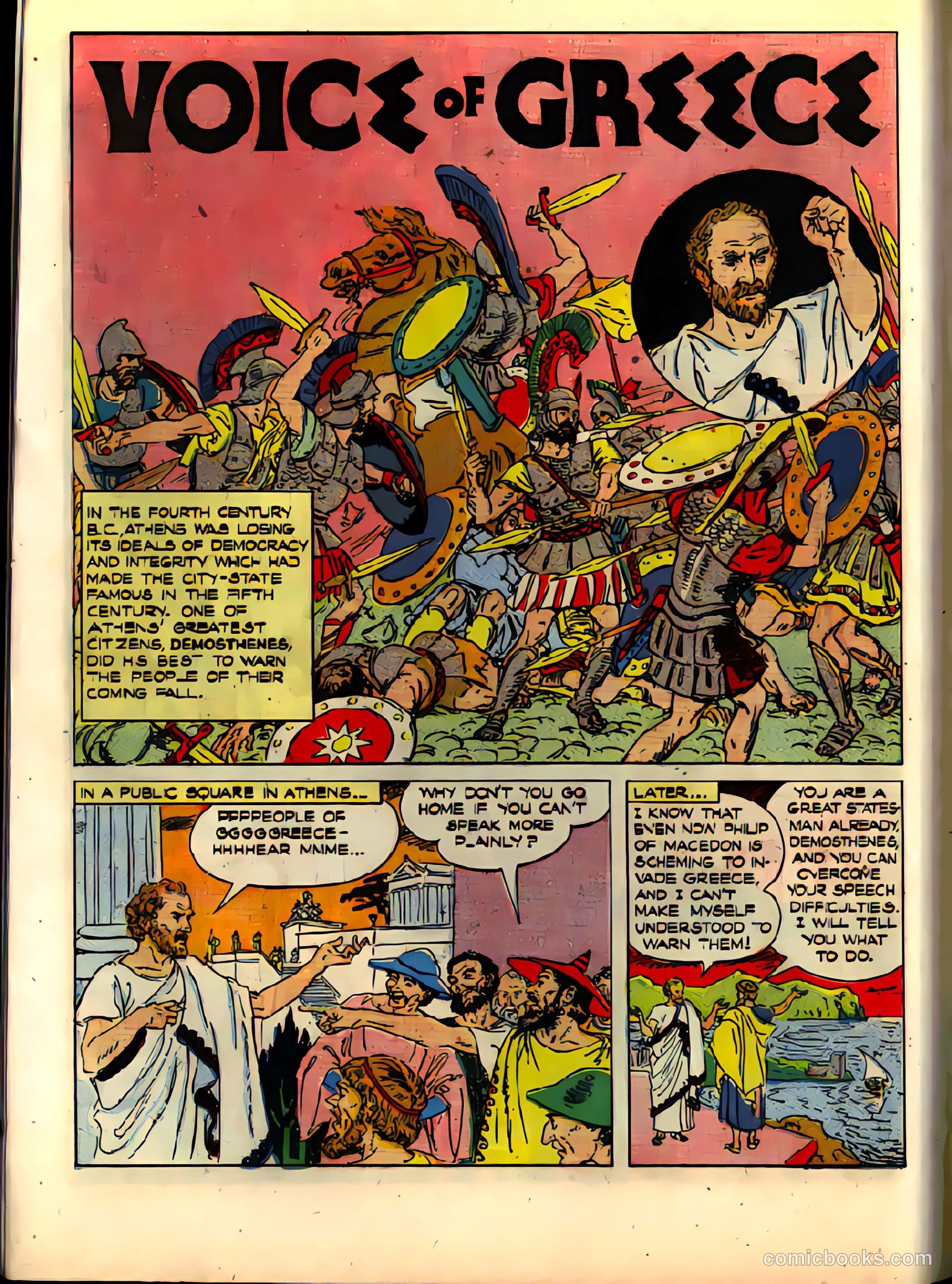 Real Heroes #15 — page 8 of 52