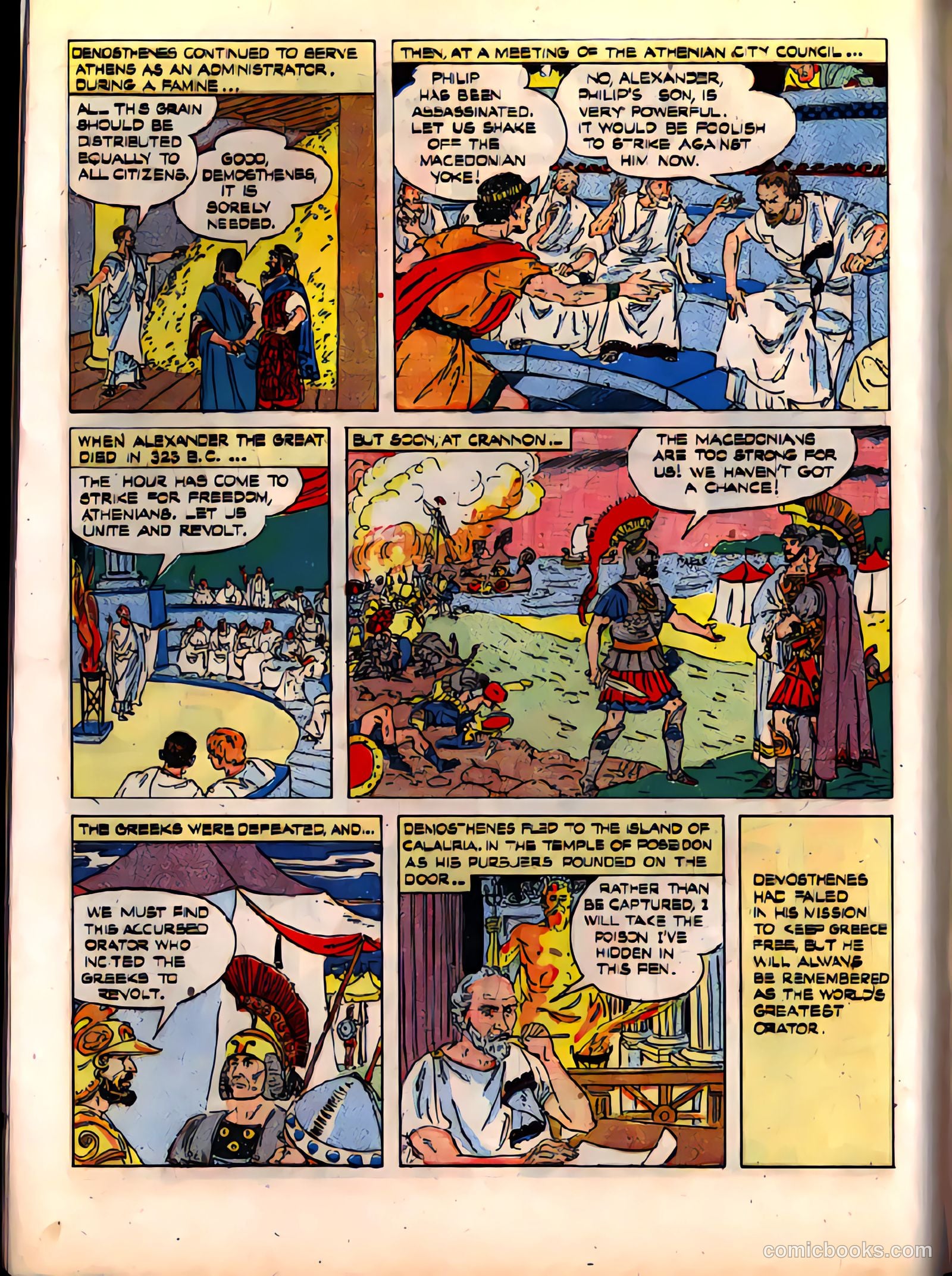 Real Heroes #15 — page 10 of 52