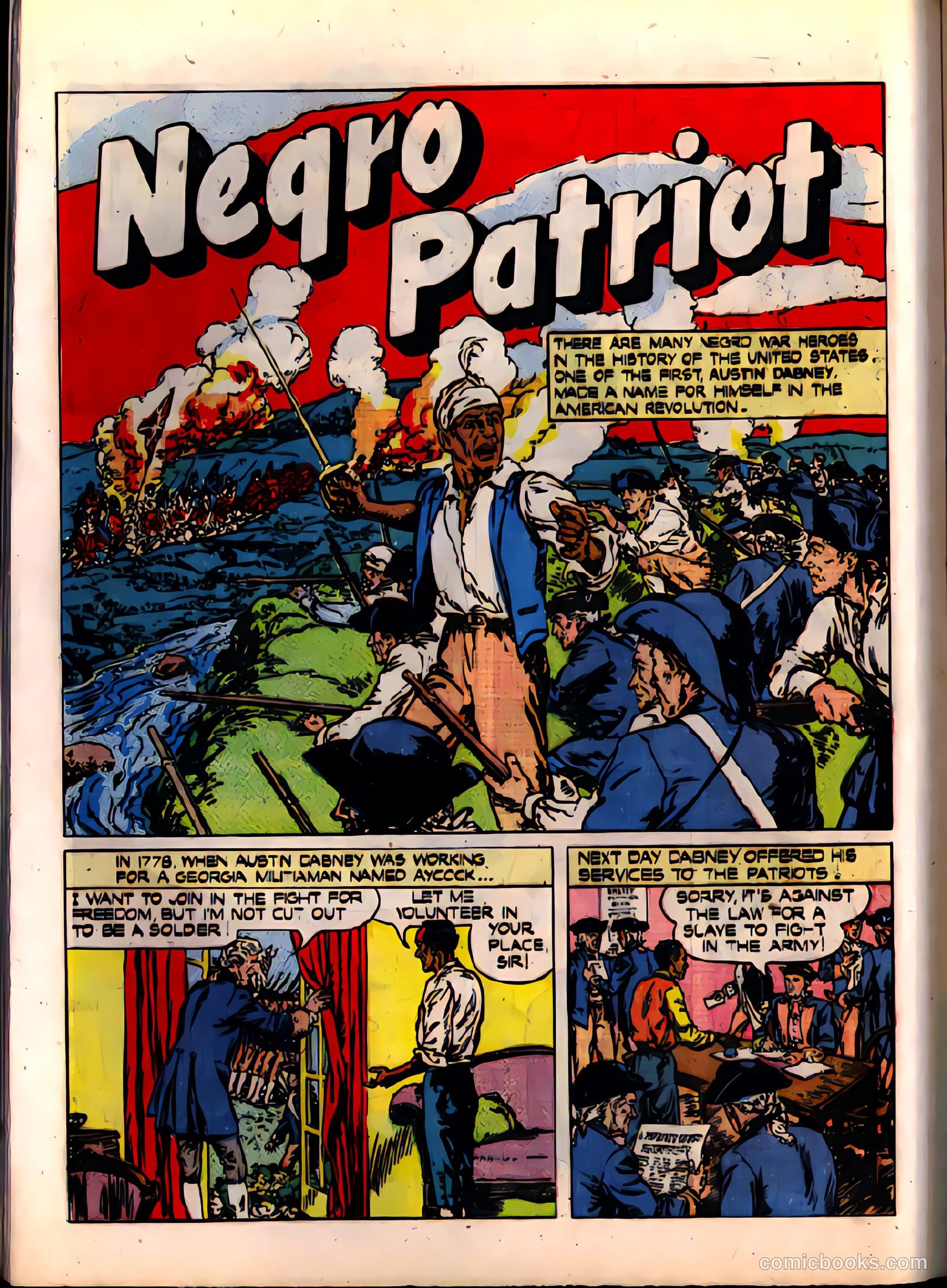 Real Heroes #15 — page 16 of 52
