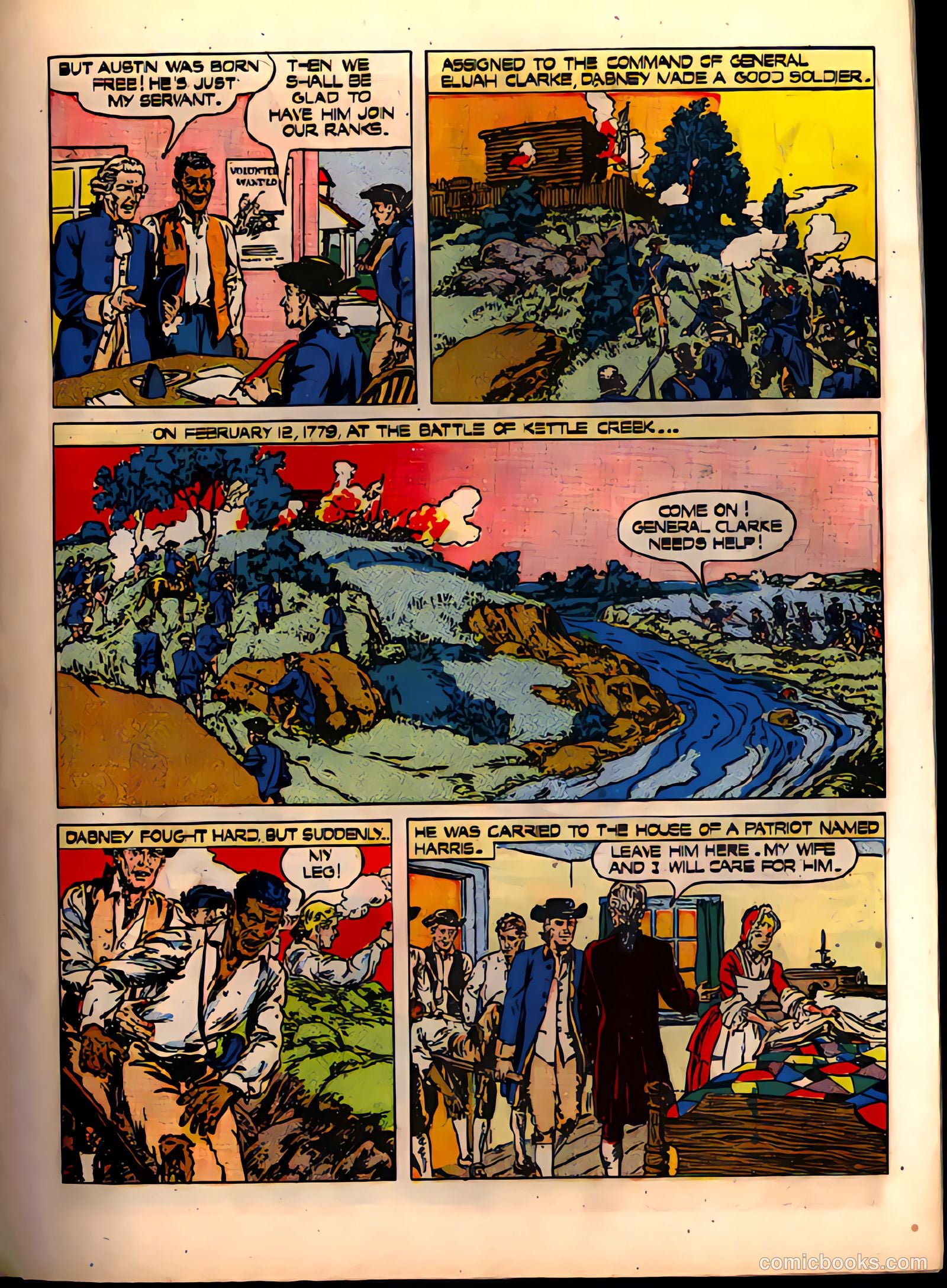 Real Heroes #15 — page 17 of 52