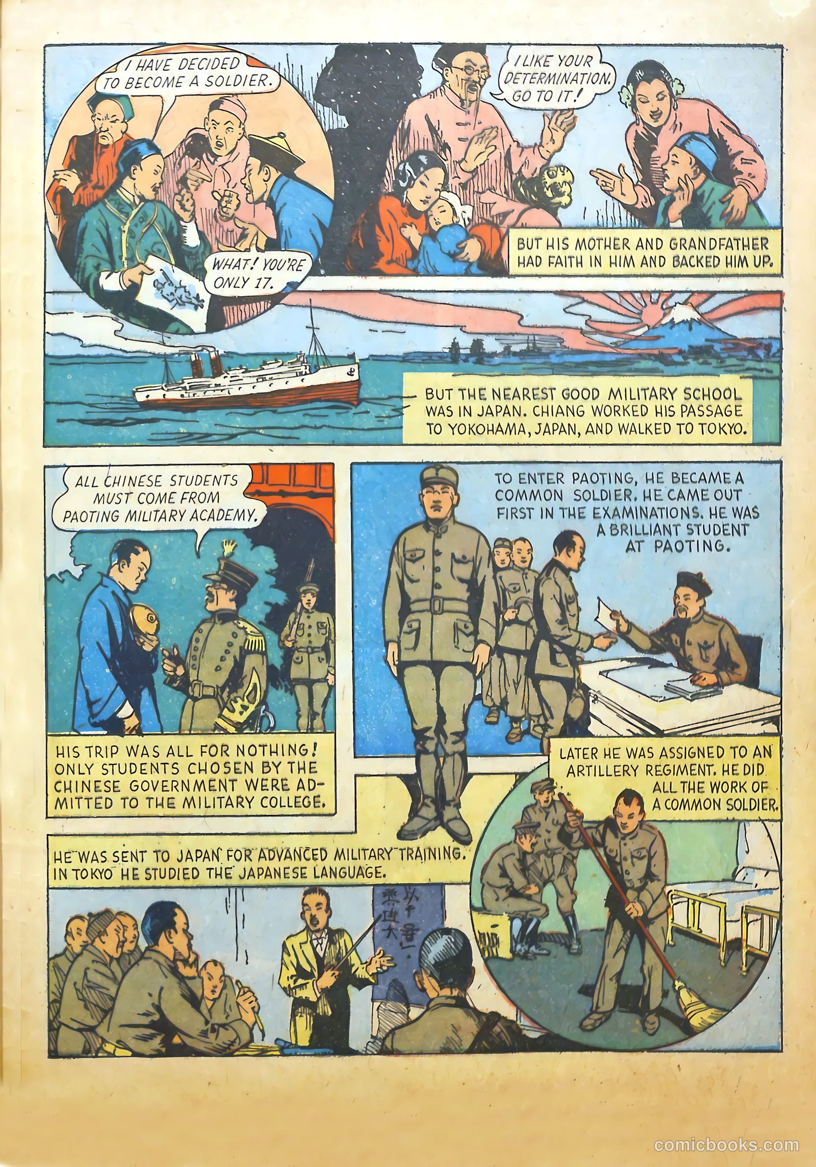 Real Heroes #4 — page 44 of 67