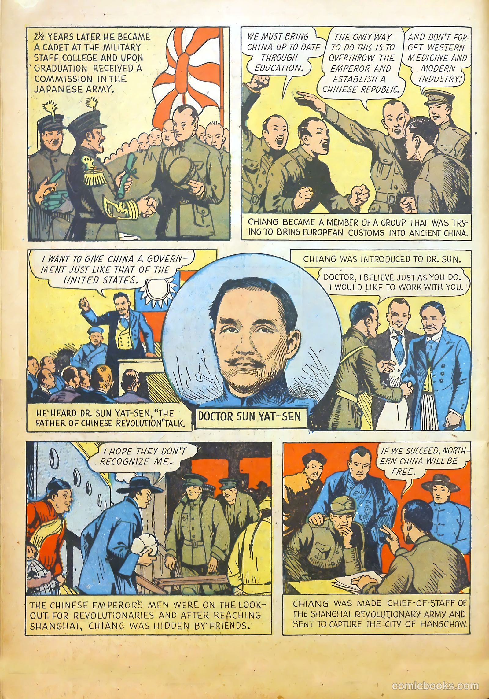 Real Heroes #4 — page 45 of 67