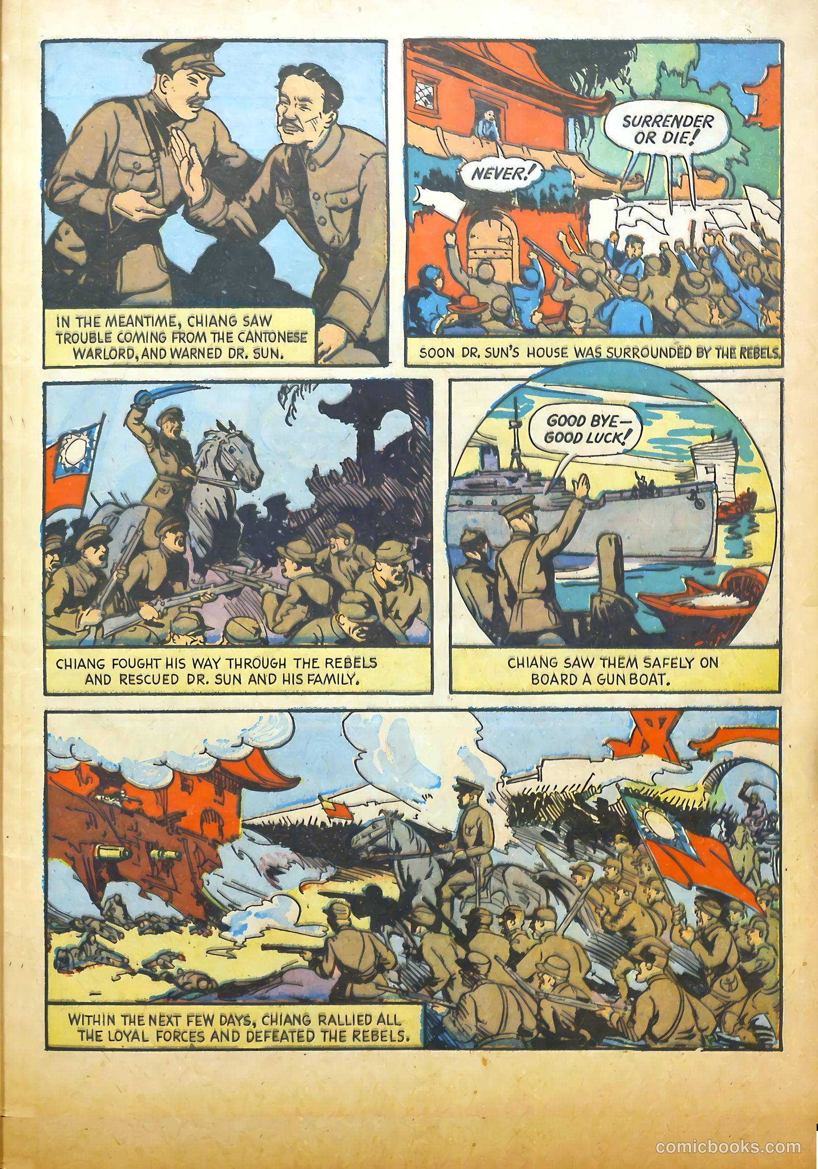 Real Heroes #4 — page 48 of 67