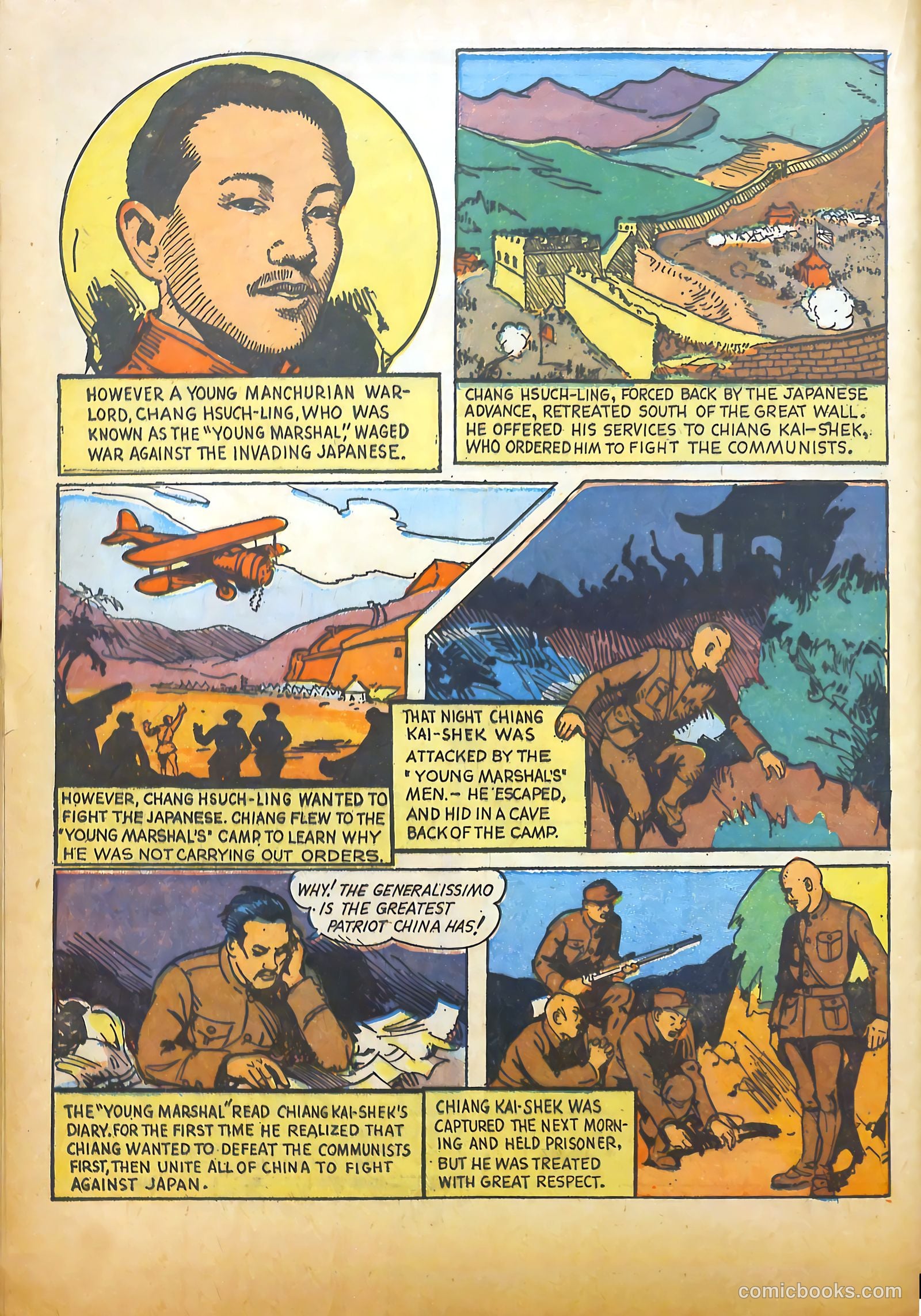 Real Heroes #4 — page 51 of 67