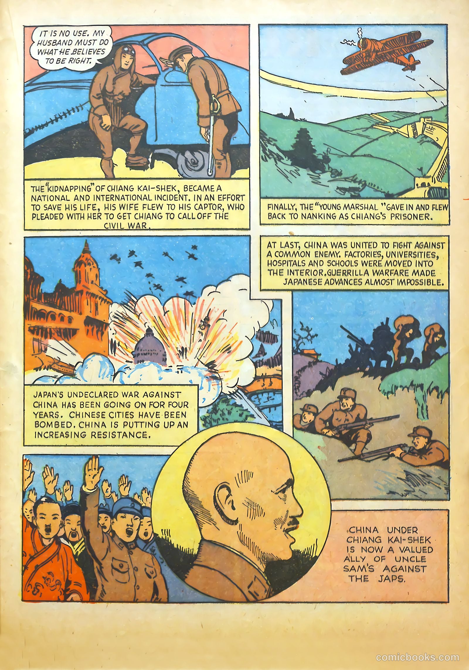 Real Heroes #4 — page 52 of 67