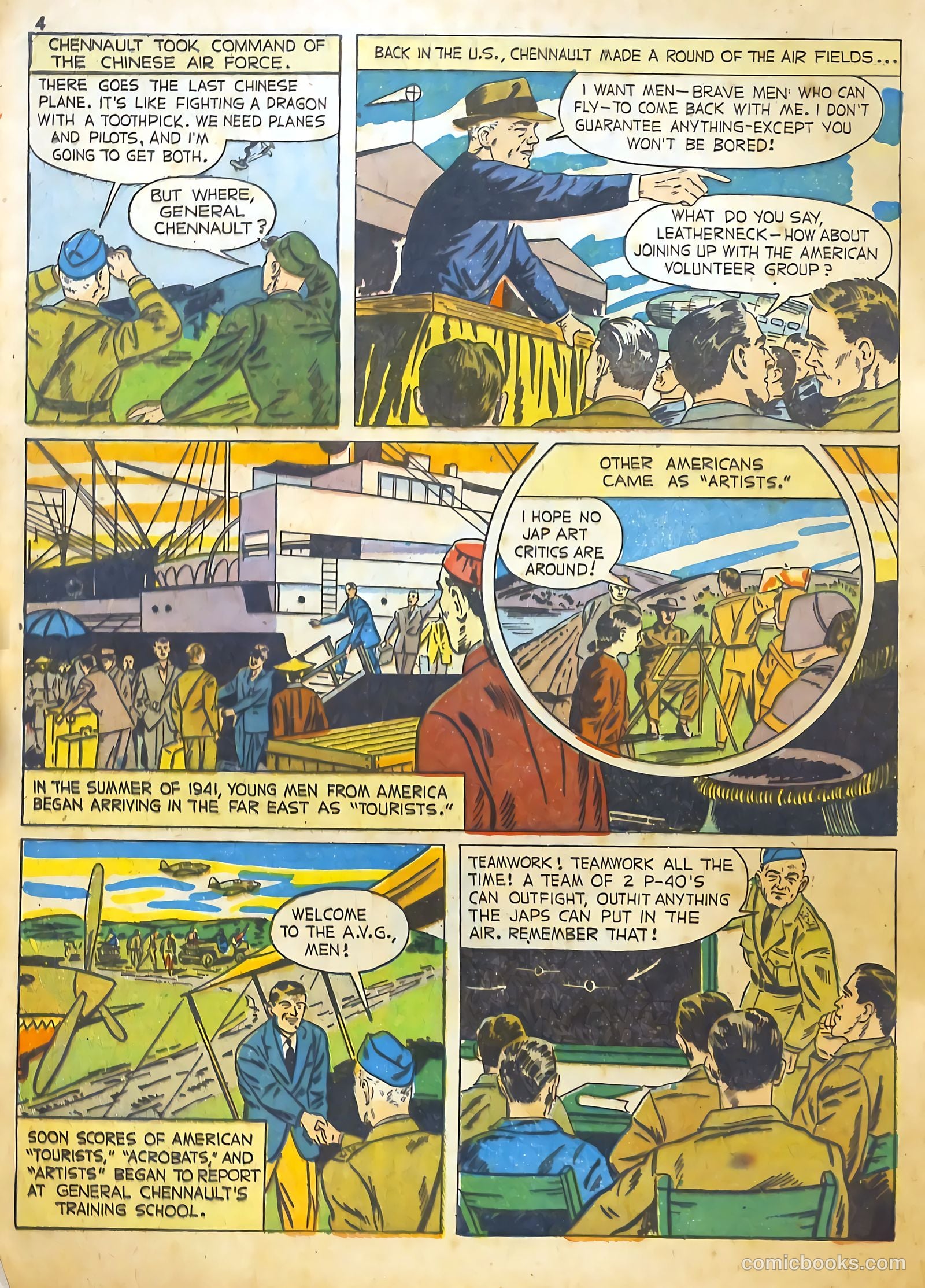 Real Heroes #7 — page 4 of 67