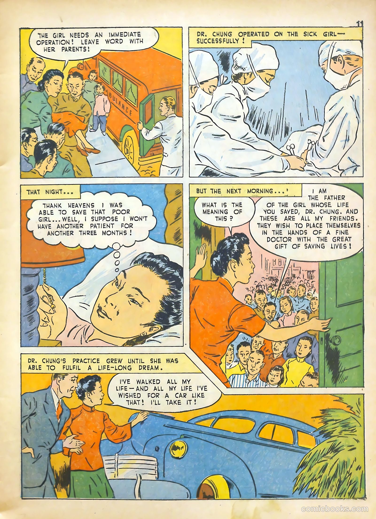 Real Heroes #9 — page 11 of 67