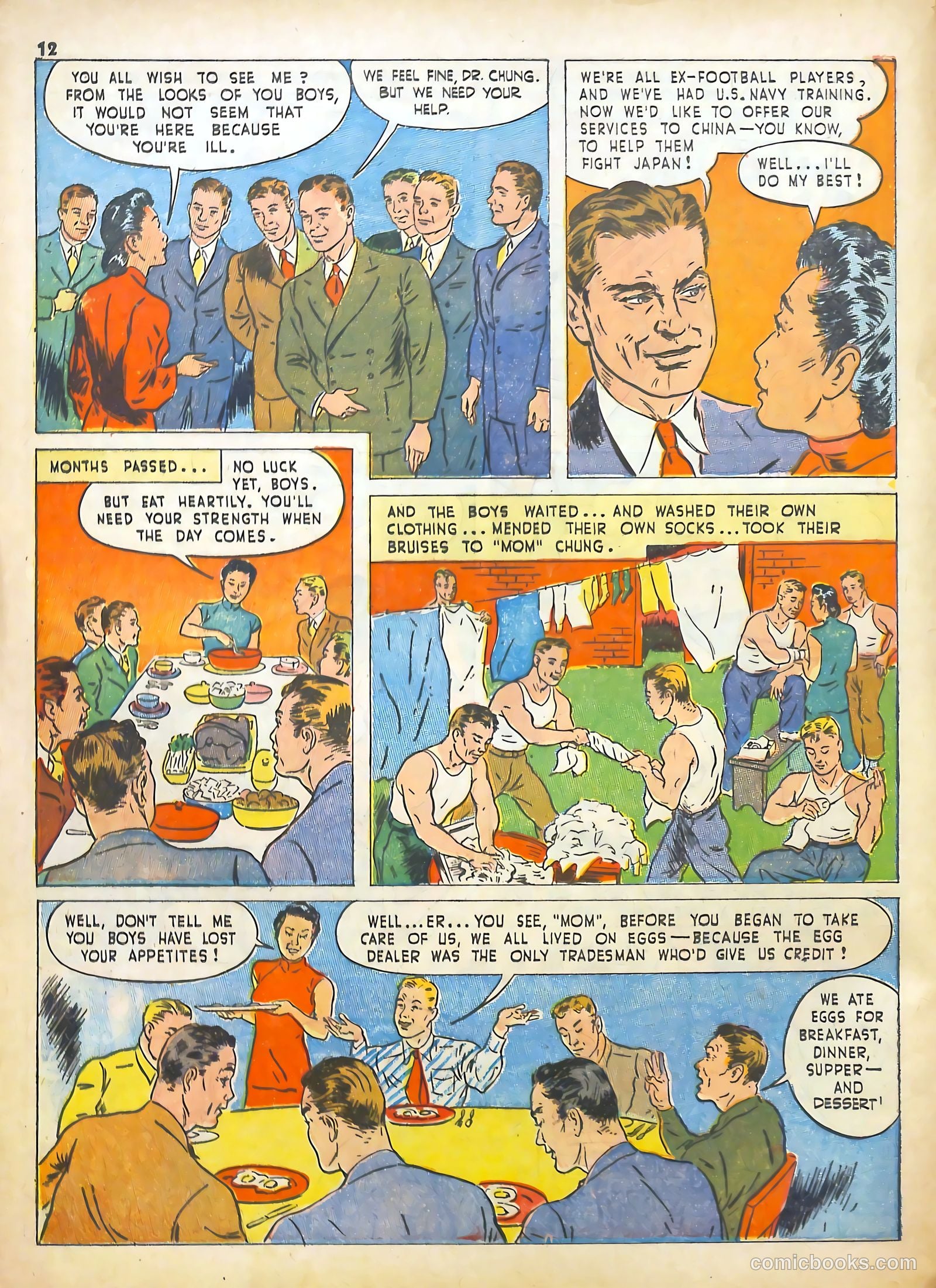 Real Heroes #9 — page 12 of 67