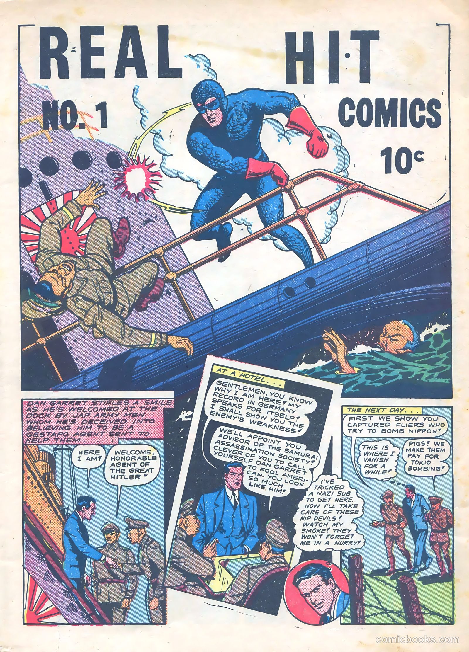 Real Hit Comics #1 — page 3 of 68