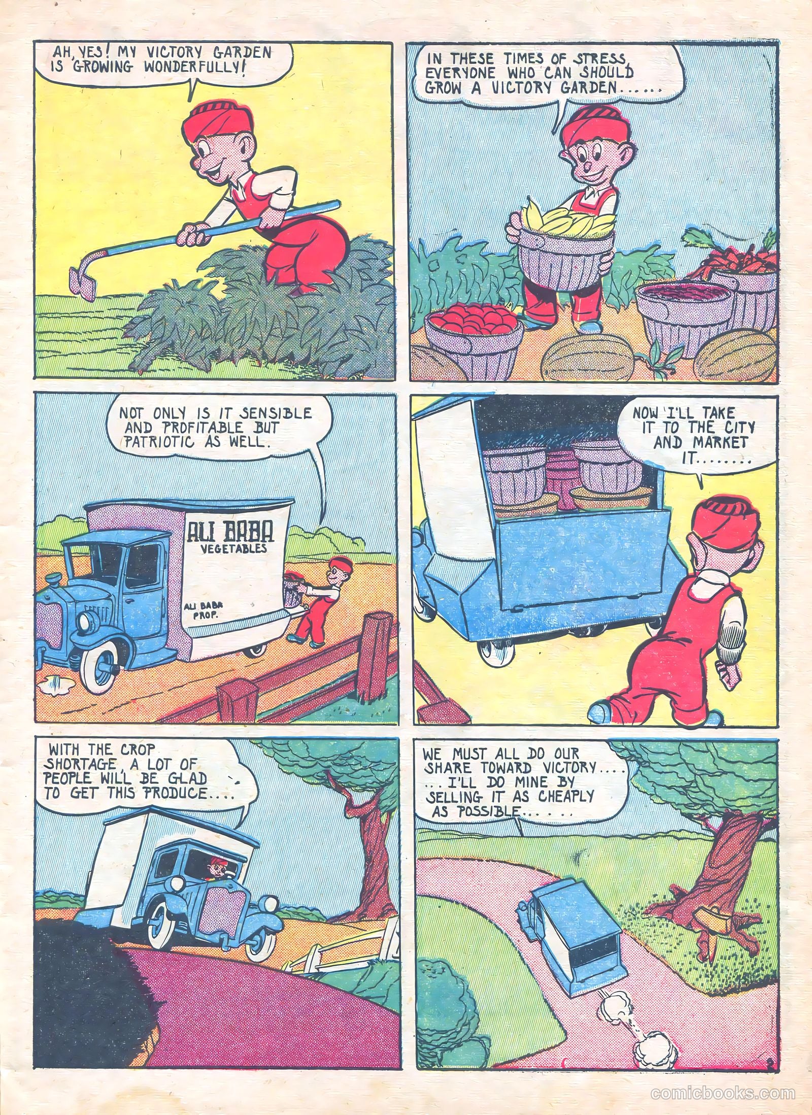 Real Hit Comics #1 — page 17 of 68