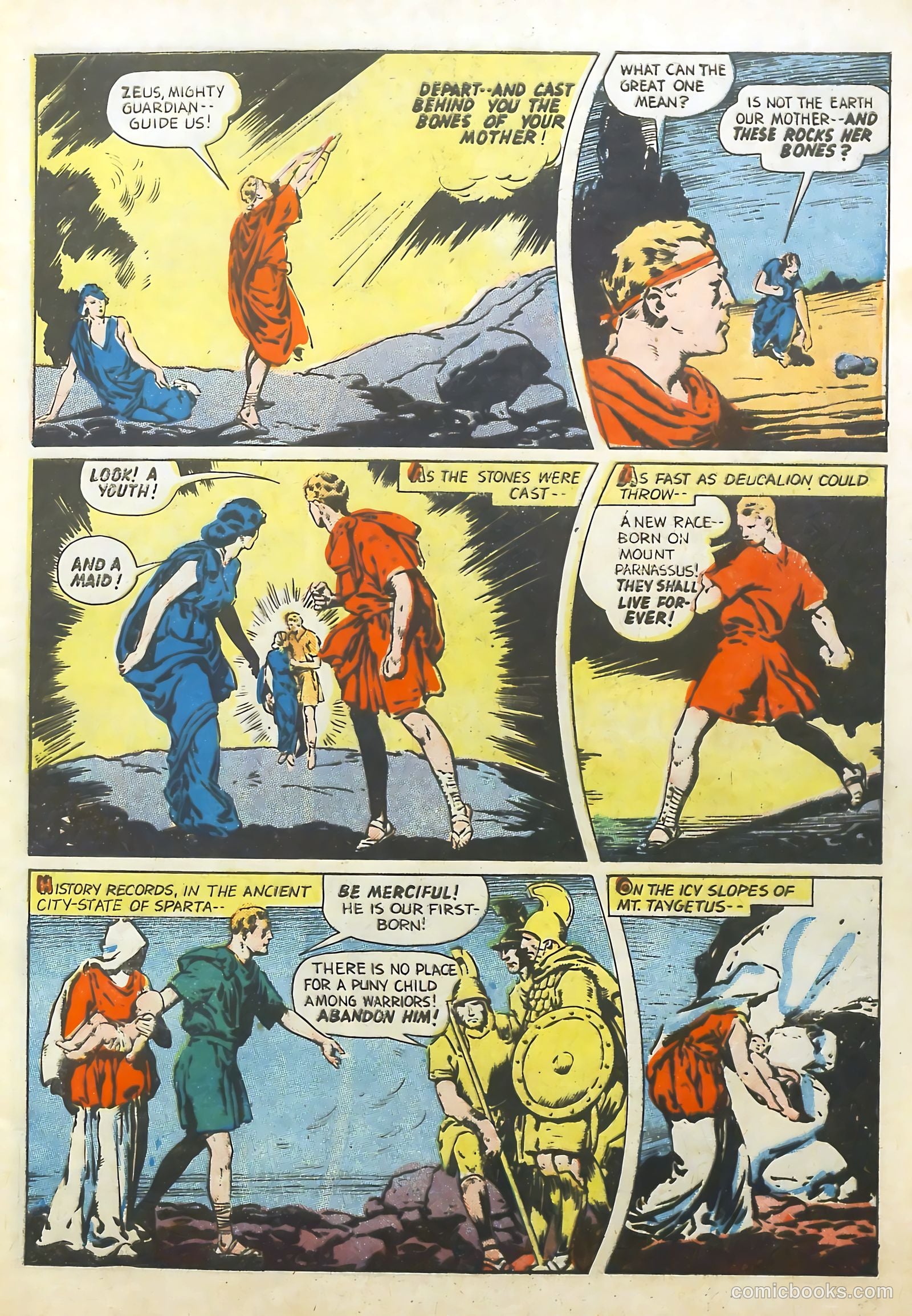 Real Life Comics #16 — page 13 of 60