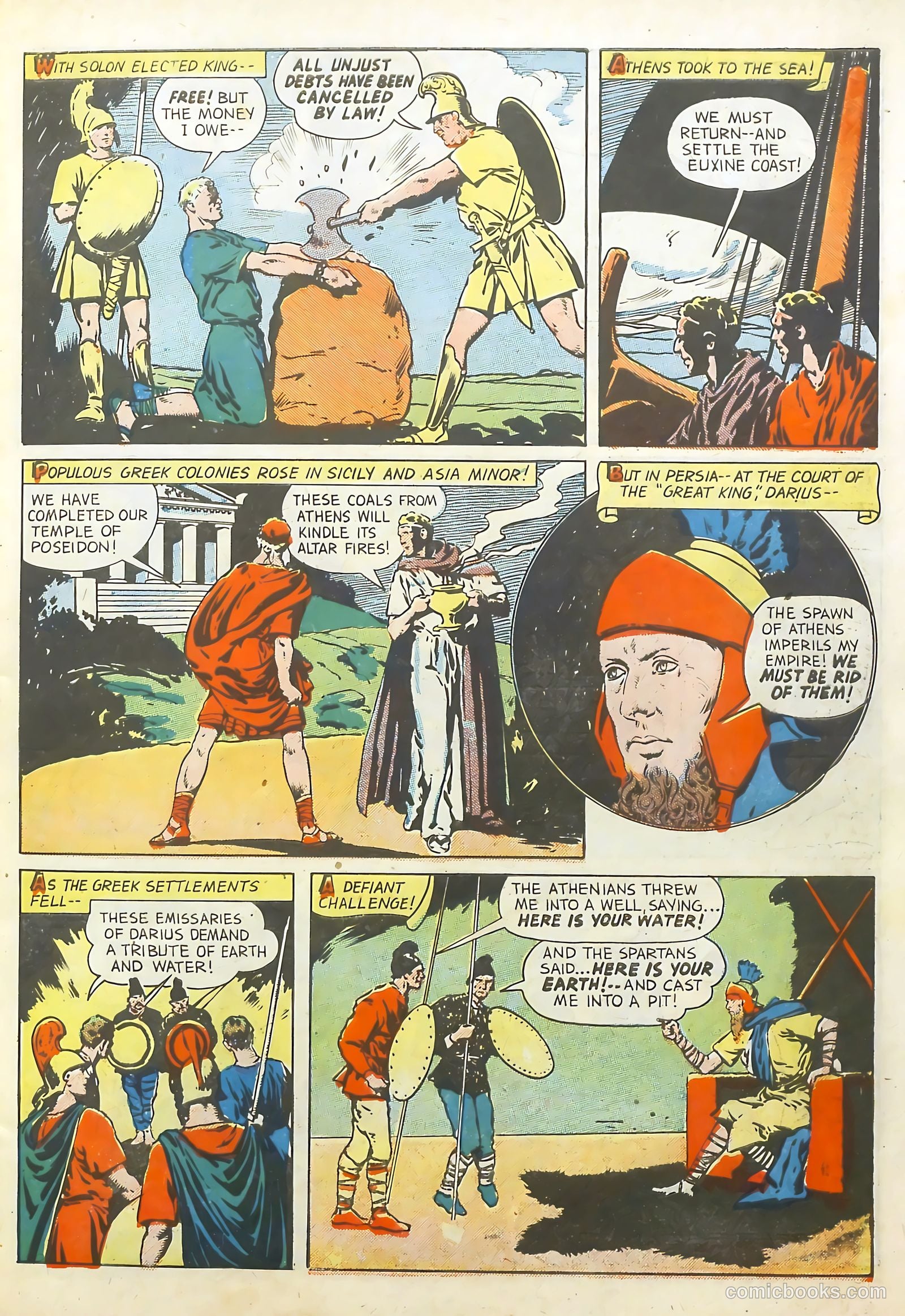 Real Life Comics #16 — page 15 of 60