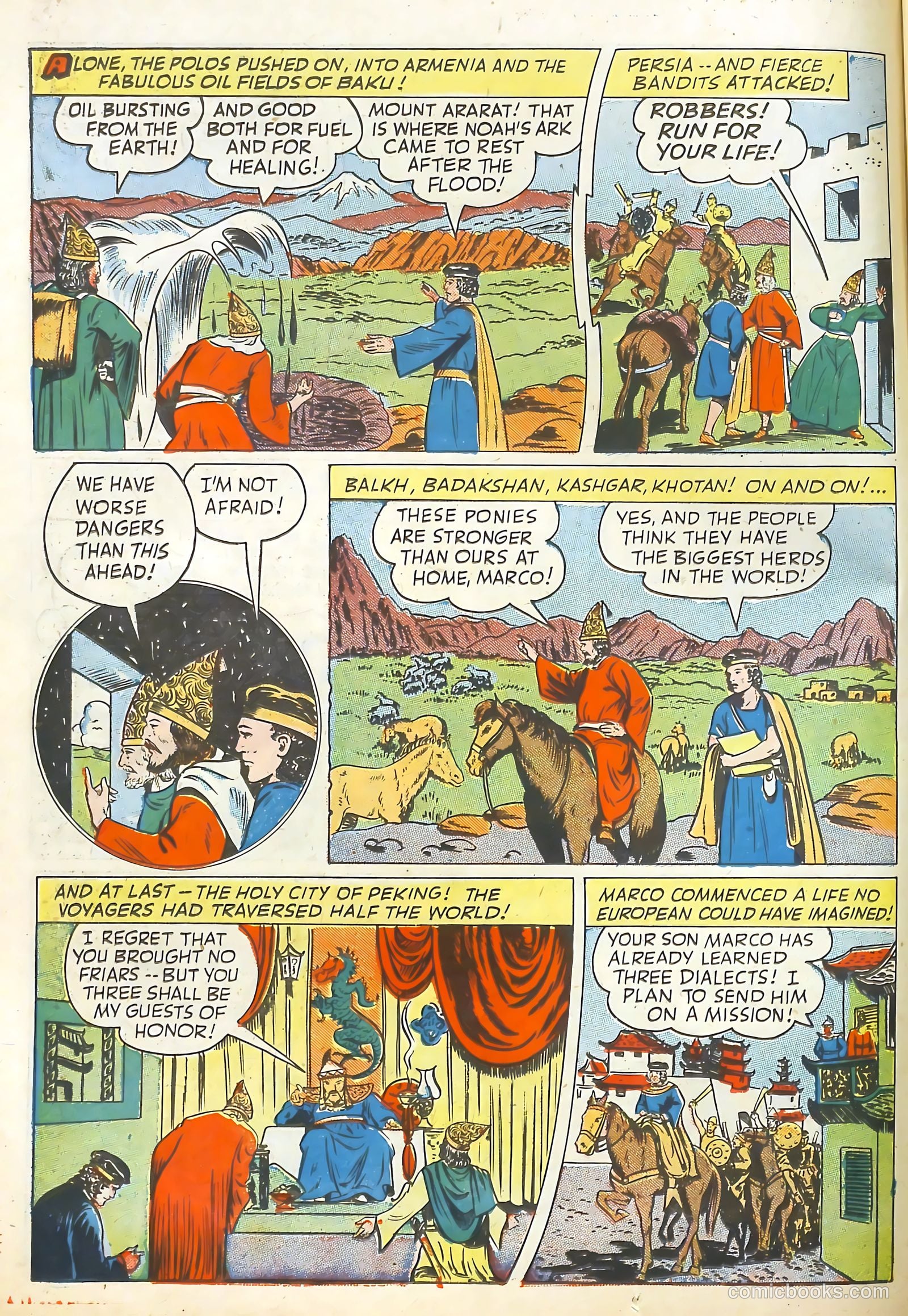 Real Life Comics #16 — page 22 of 60