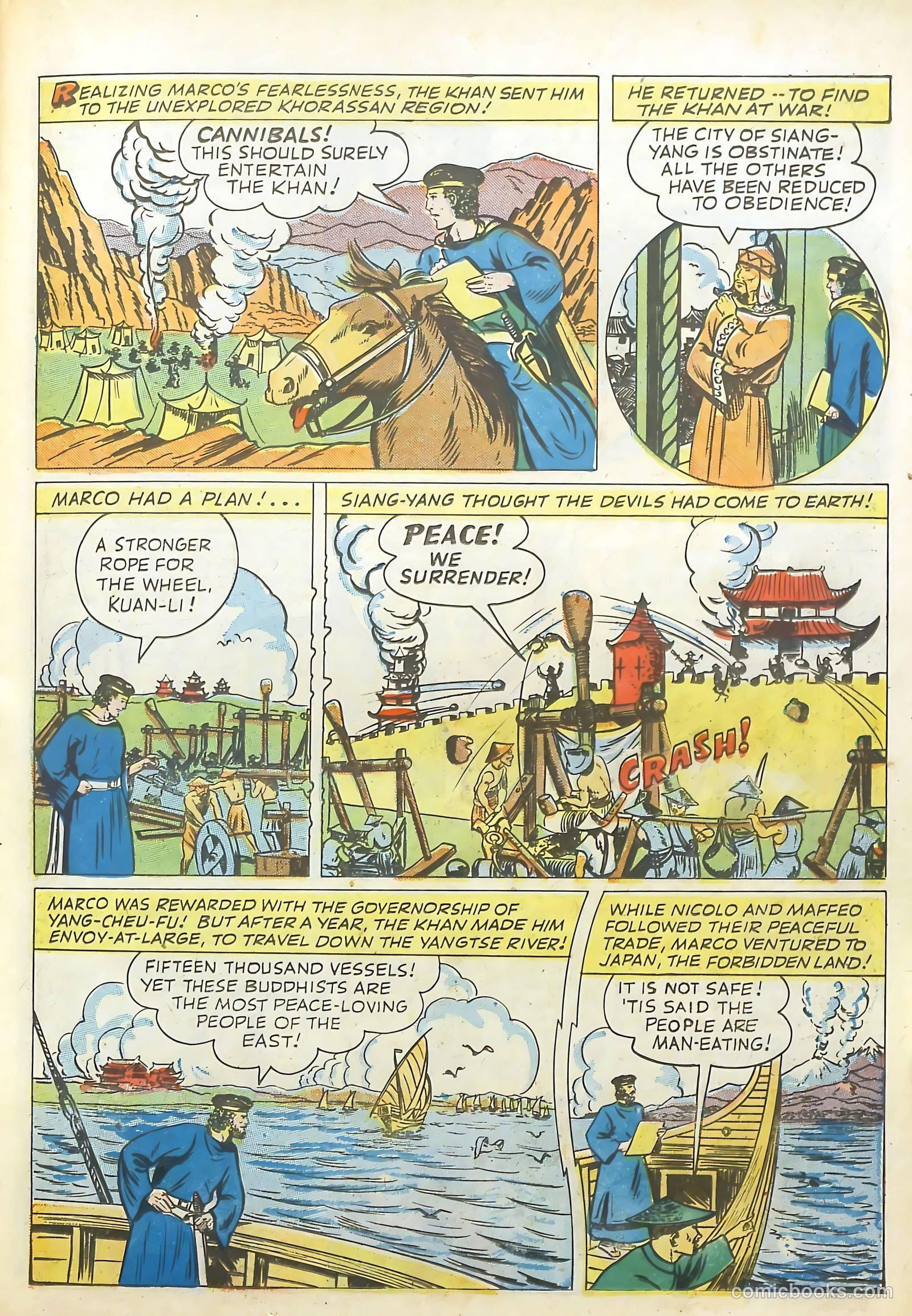 Real Life Comics #16 — page 23 of 60