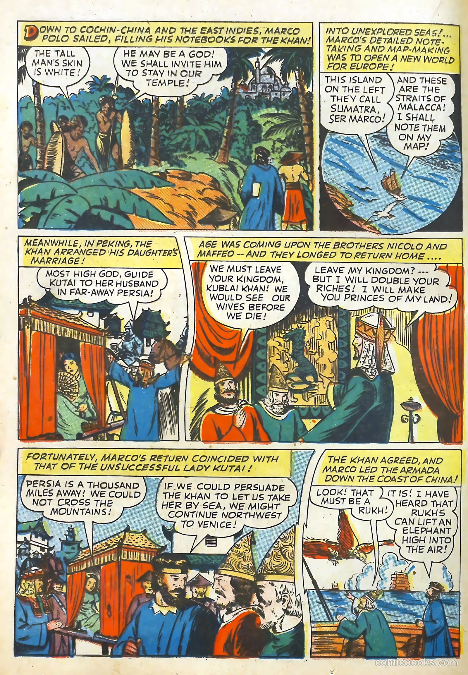 Real Life Comics #16 — page 24 of 60