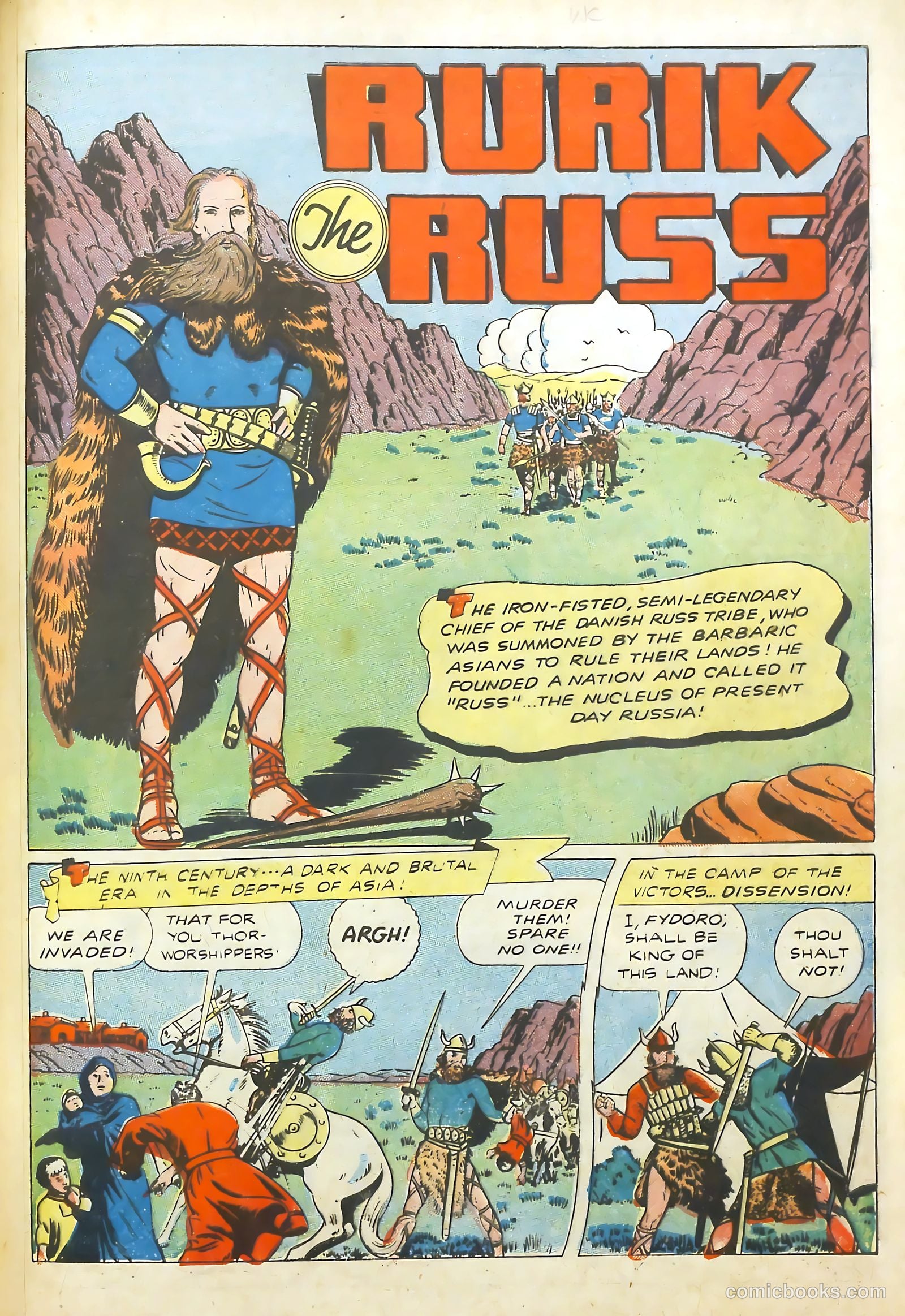 Real Life Comics #16 — page 53 of 60