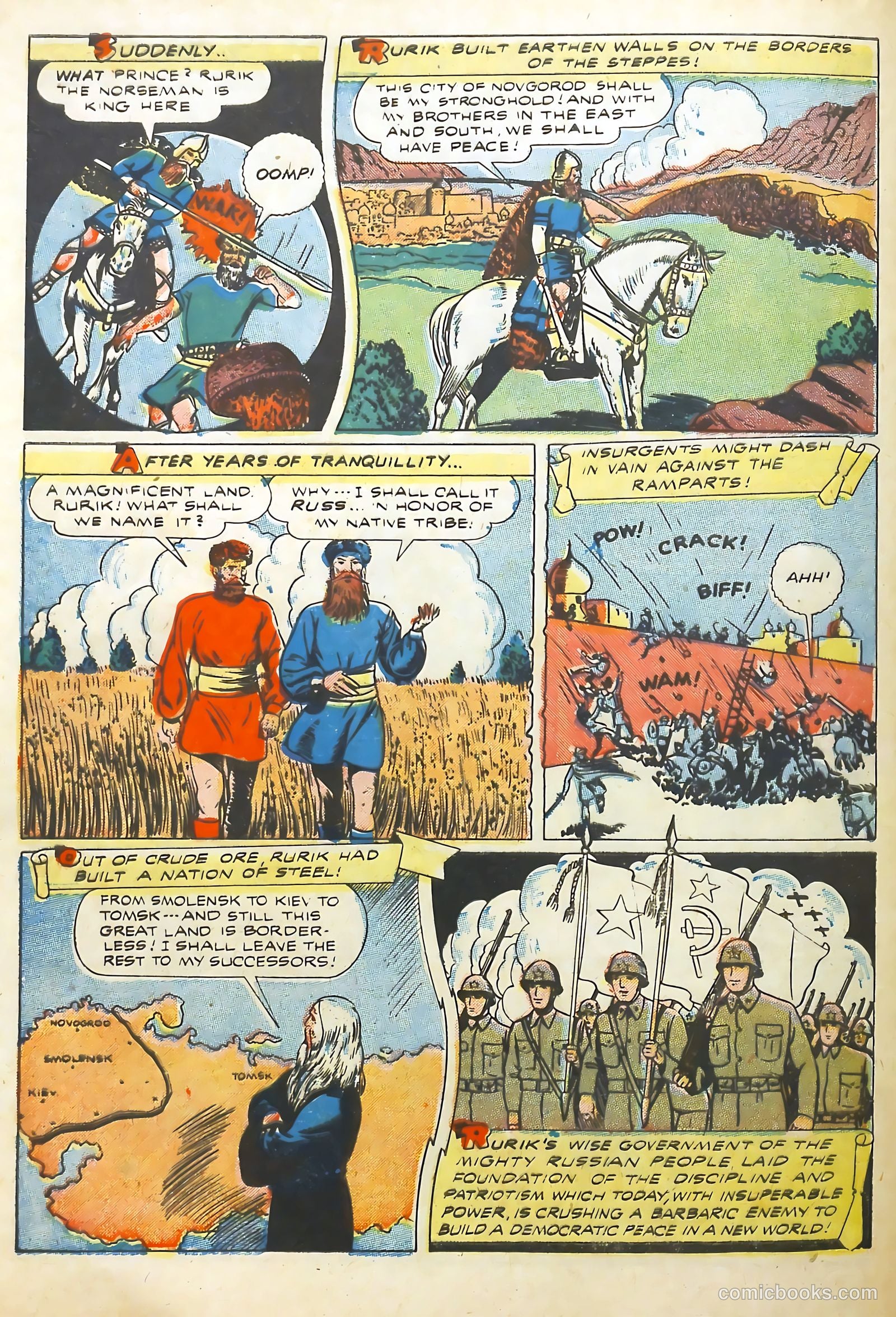 Real Life Comics #16 — page 56 of 60
