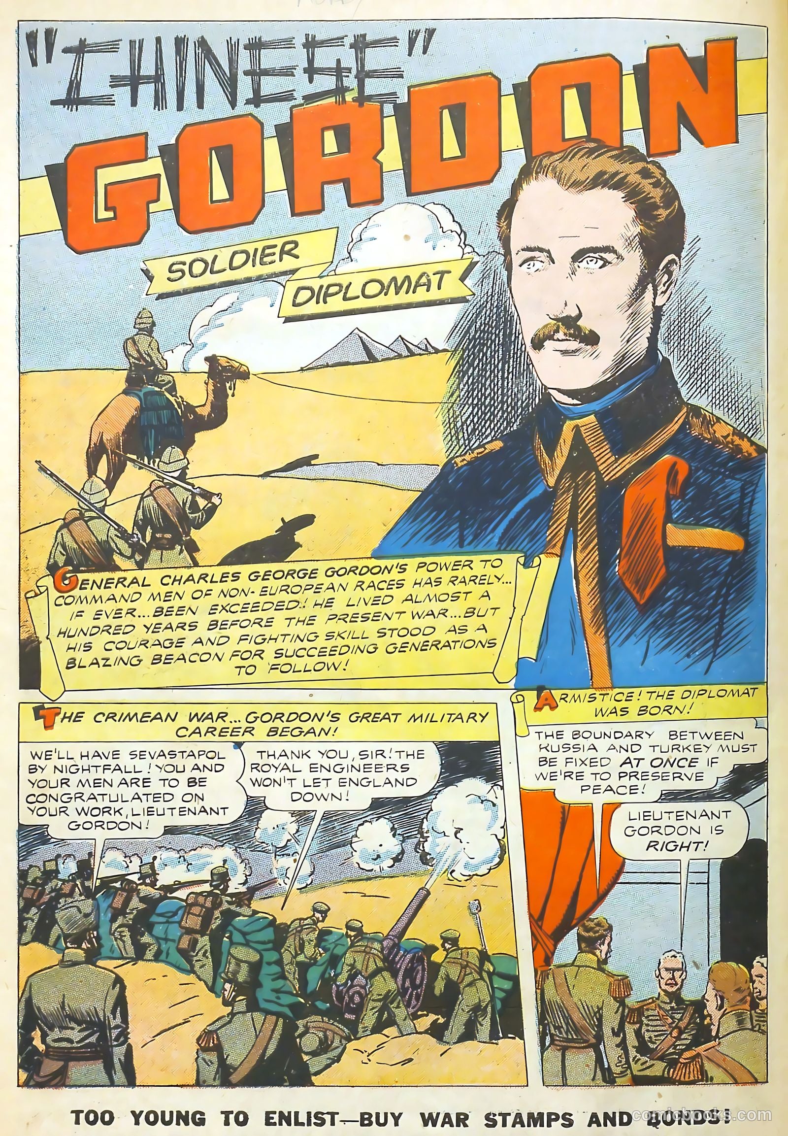 Real Life Comics #17 — page 48 of 60