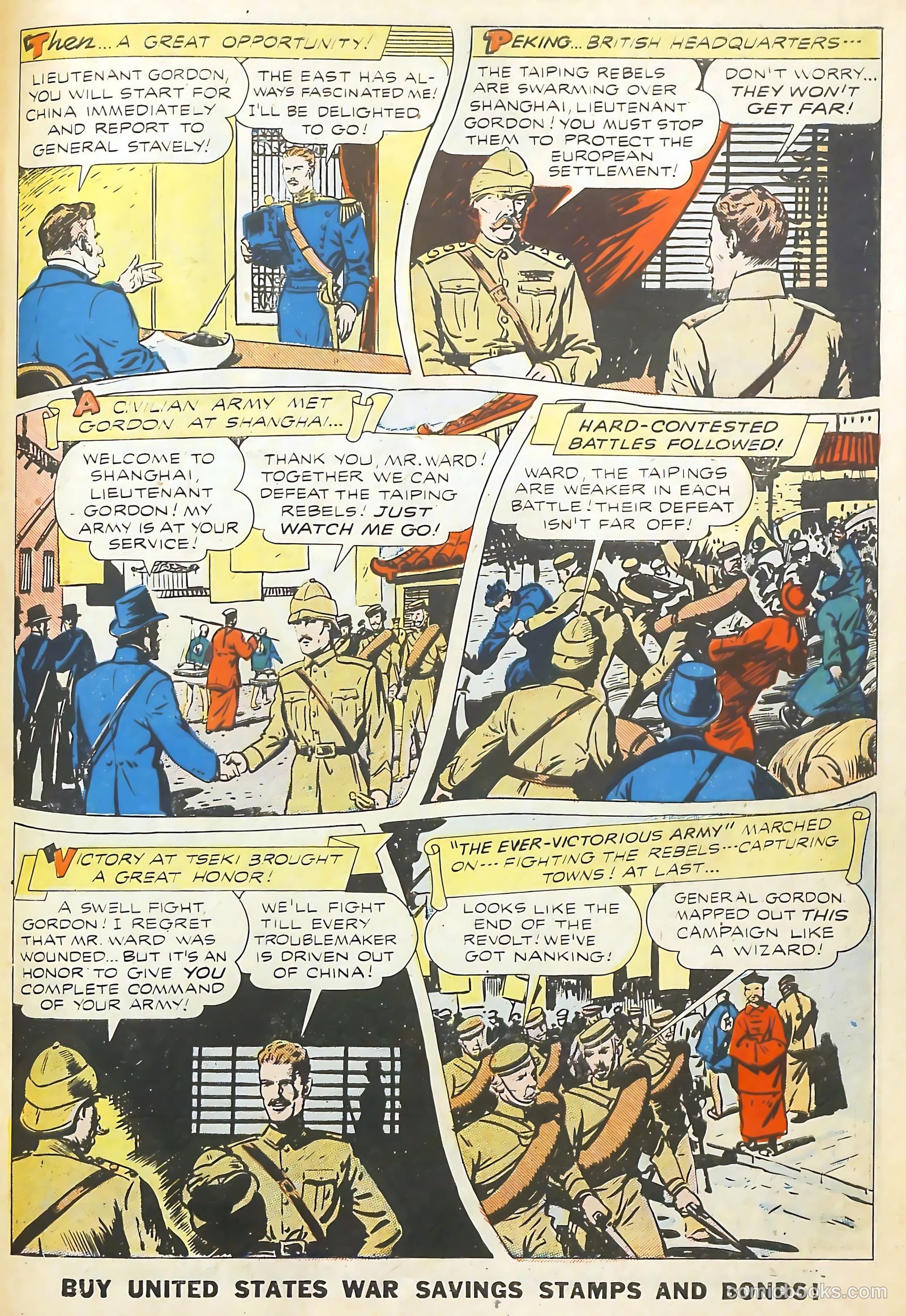 Real Life Comics #17 — page 49 of 60
