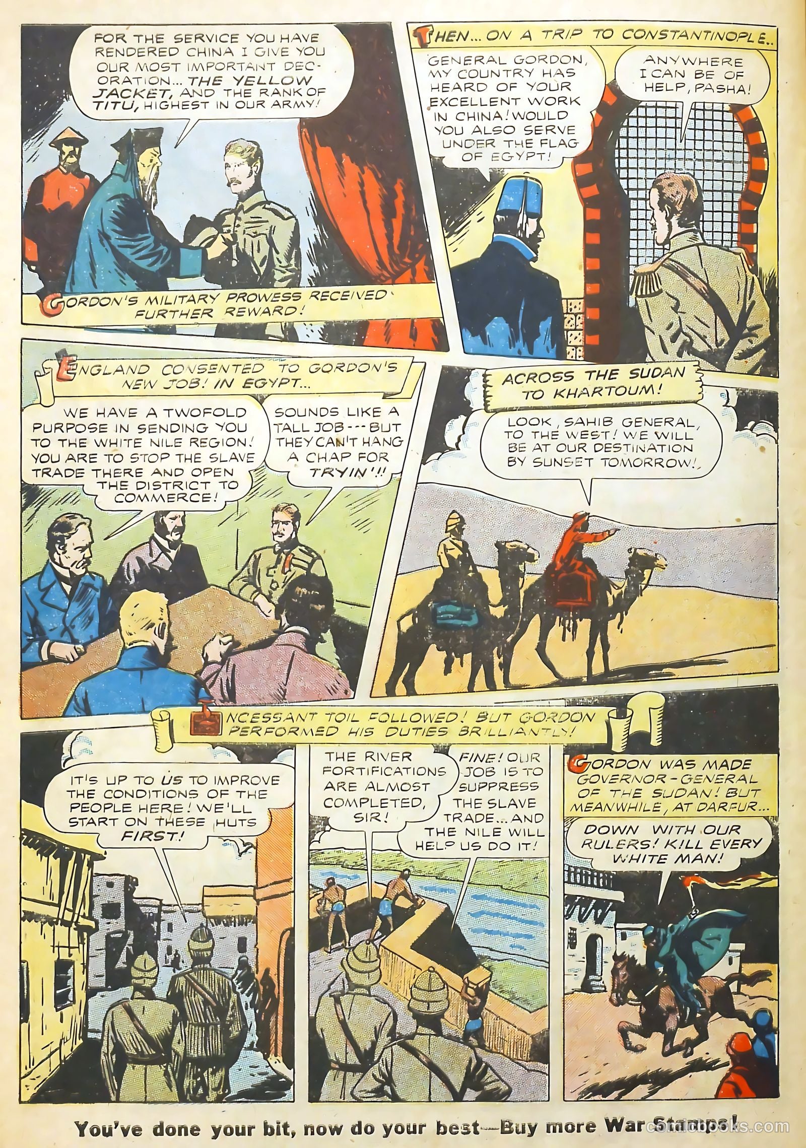 Real Life Comics #17 — page 50 of 60