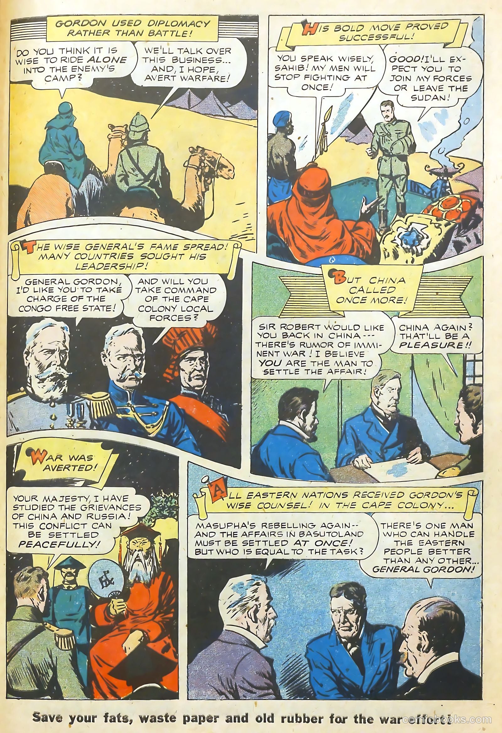 Real Life Comics #17 — page 51 of 60