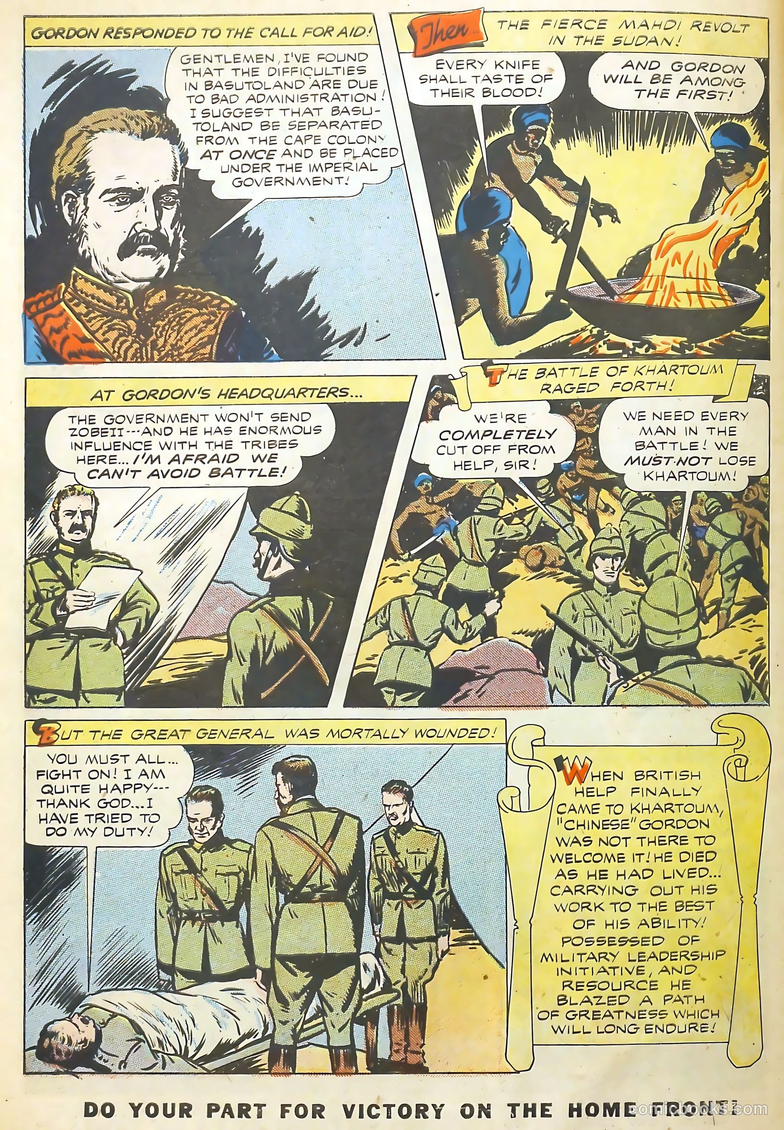 Real Life Comics #17 — page 52 of 60